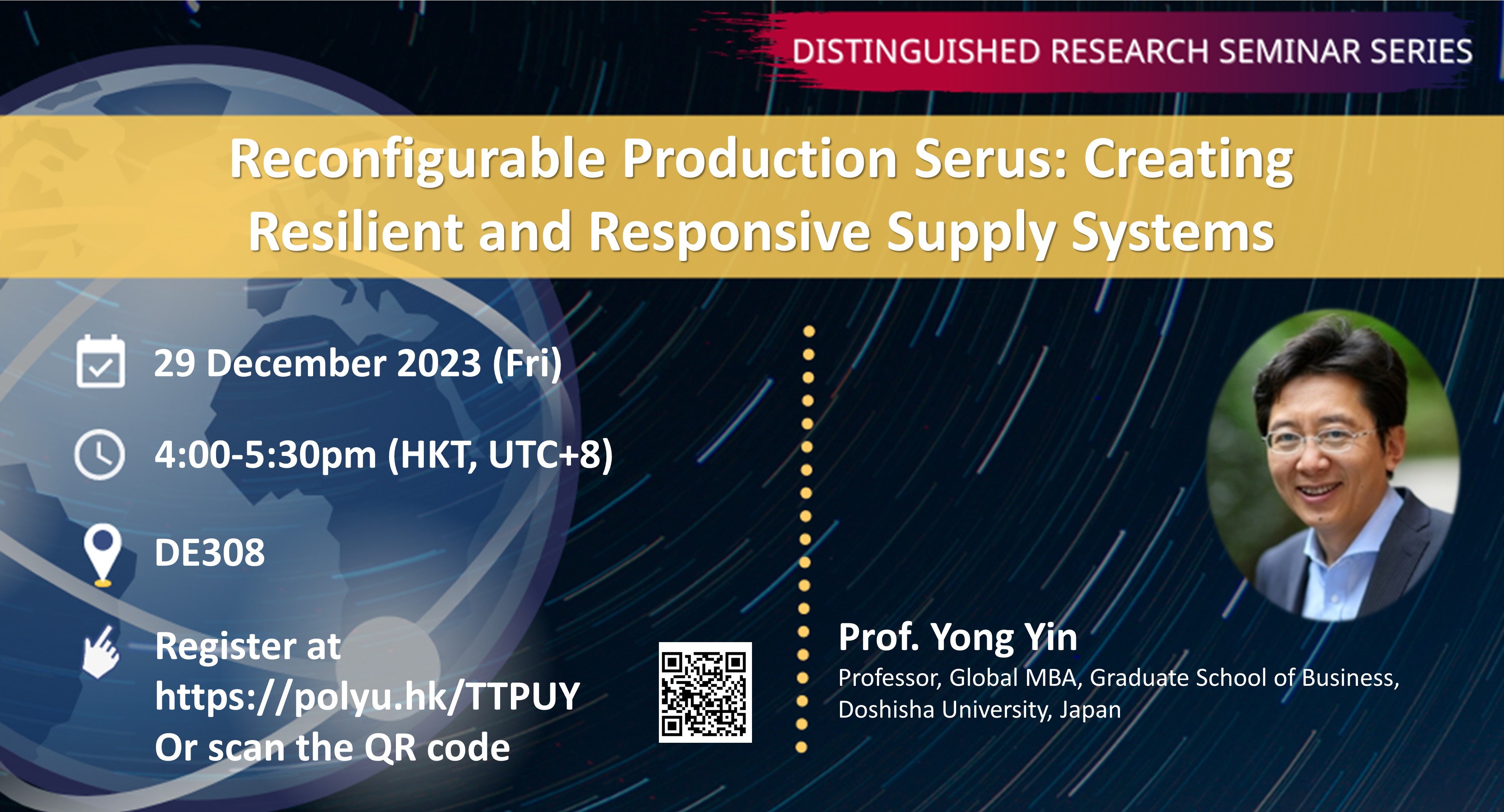 20231229Prof Yong YinISE Website Event Image