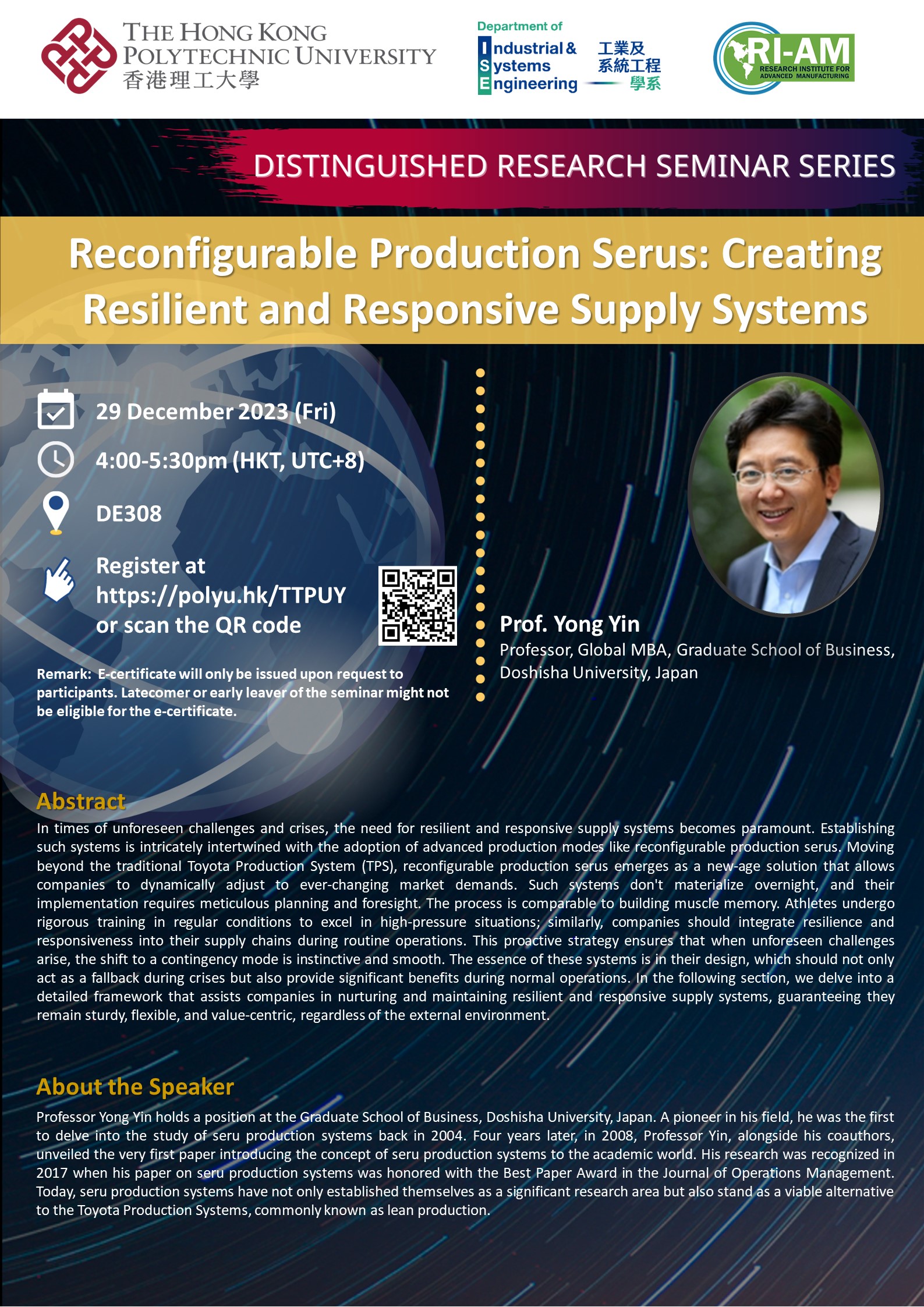 20231229Prof Yong YinISE WebsitePoster