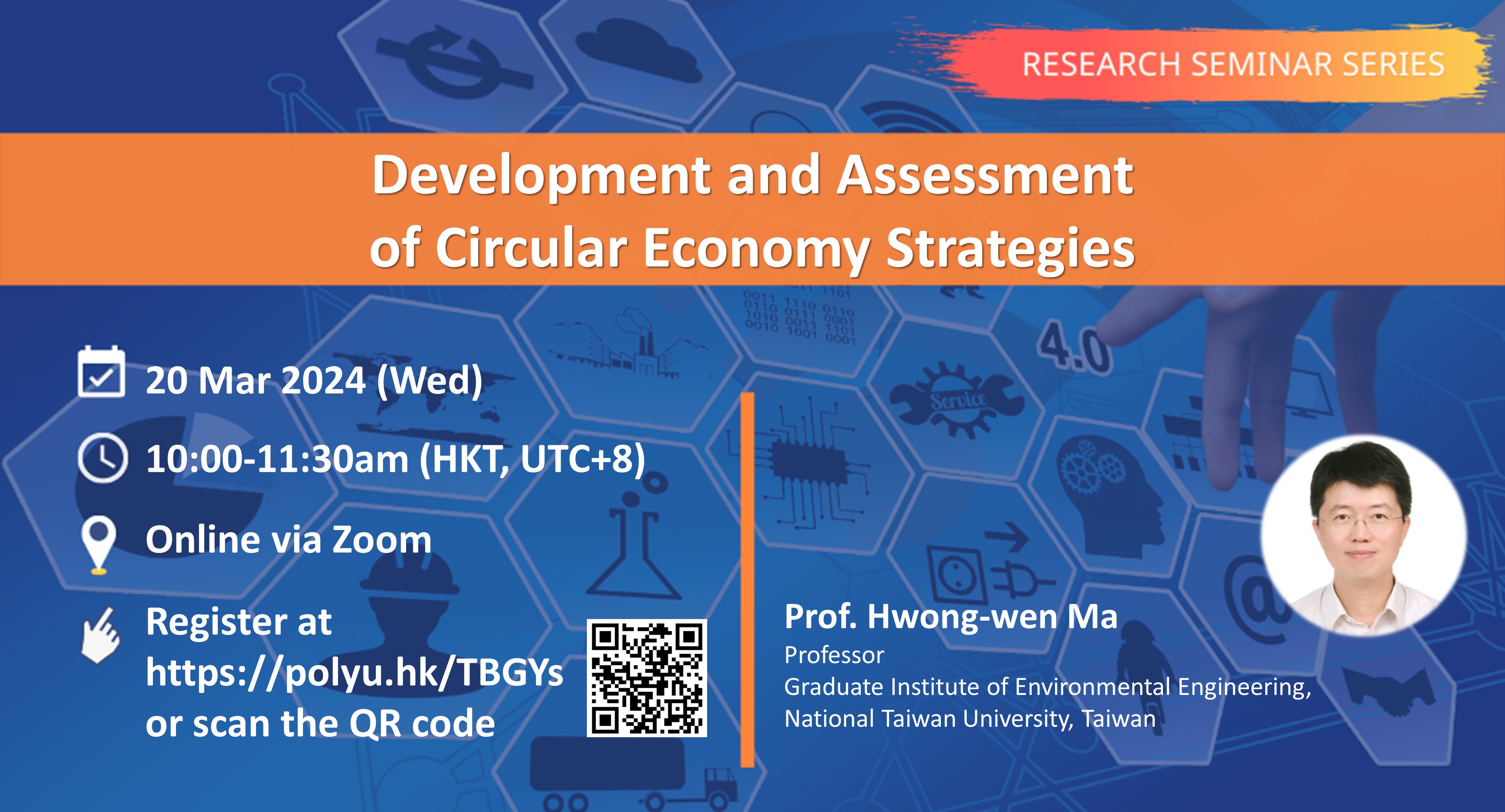 20240320Prof Hwongwen MaRSSISE Website Event Image