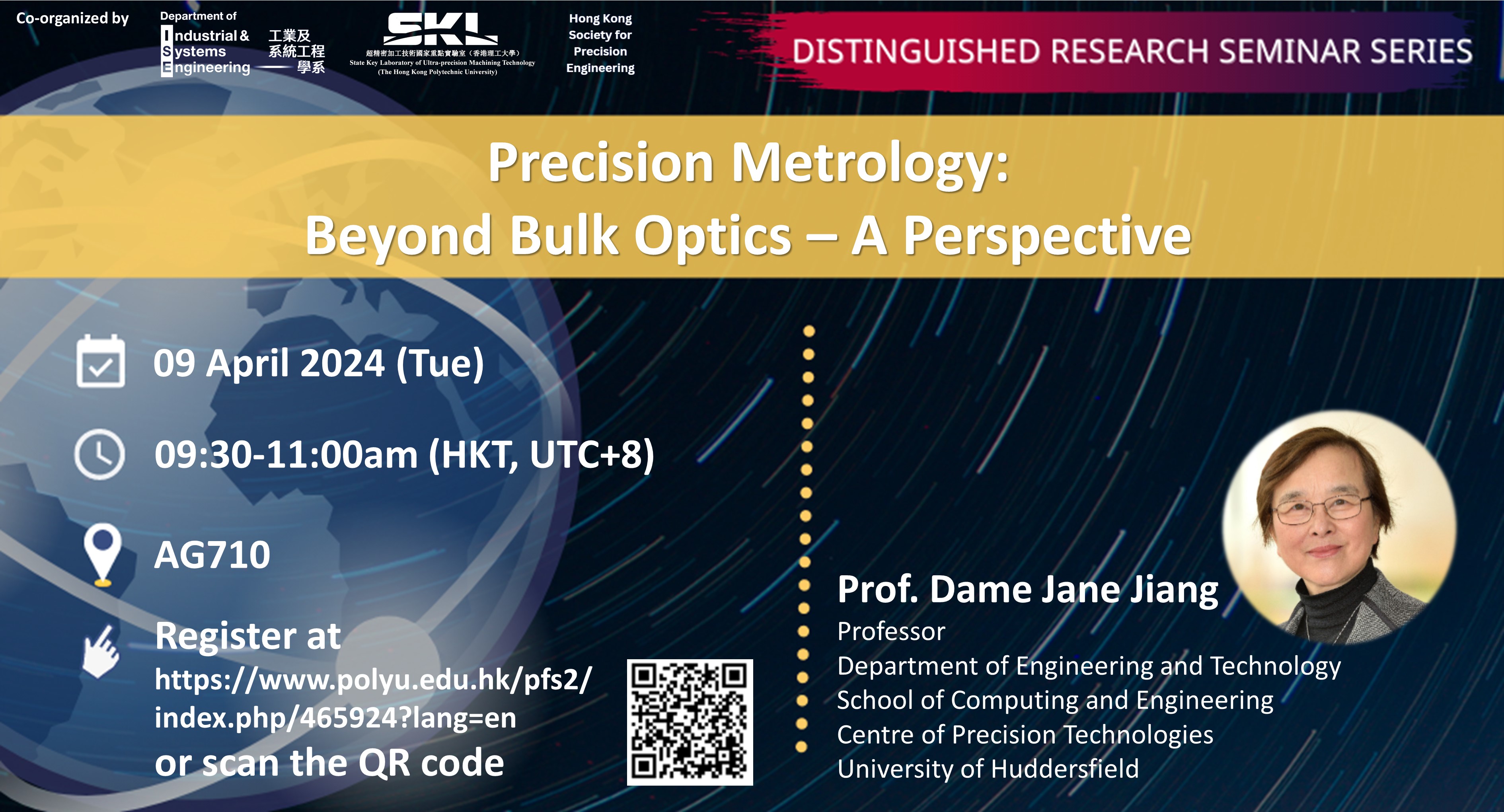 20240409Prof Dame Jane JiangDRSSISE Website Event Image2