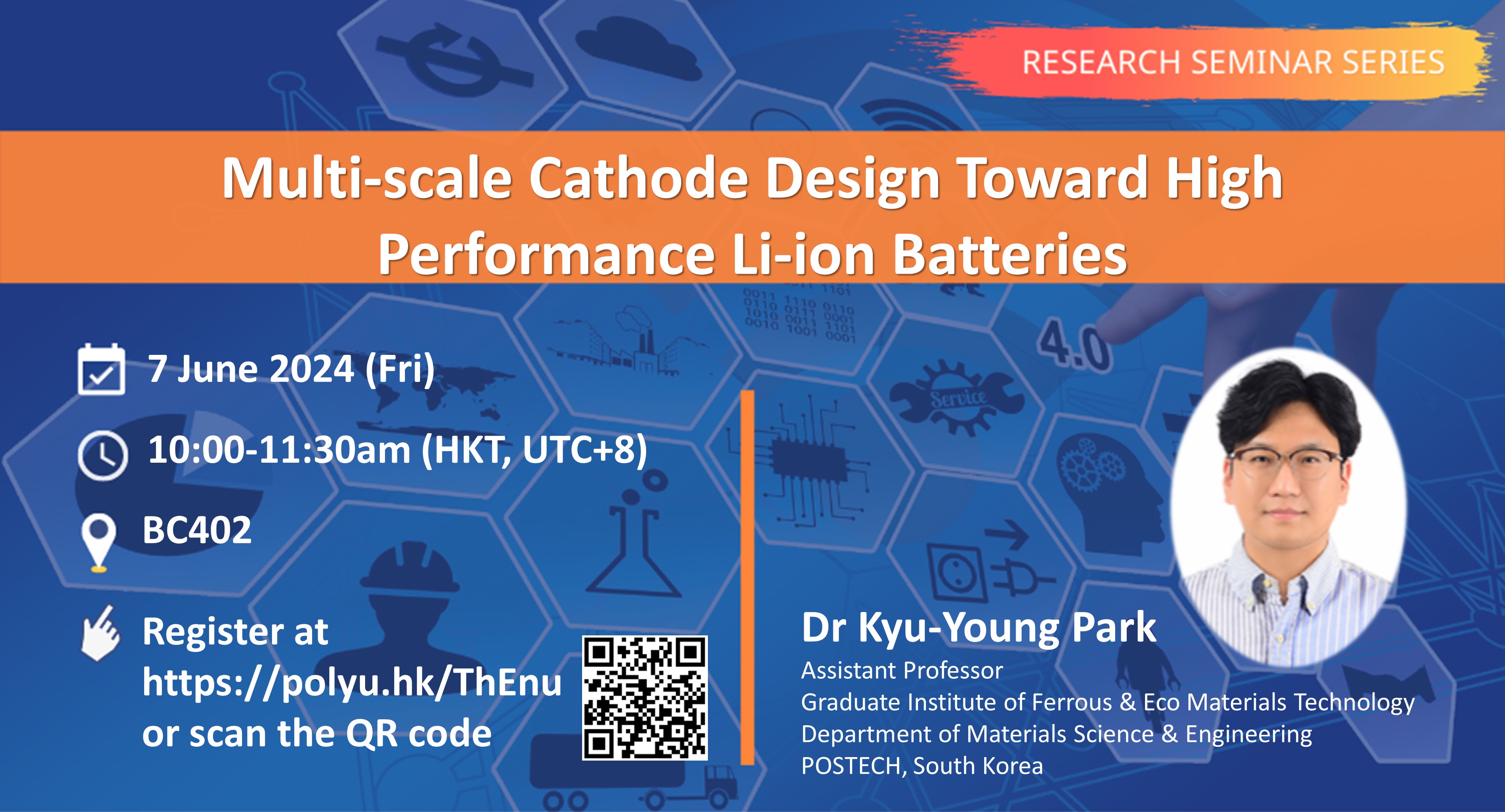 20240607Dr KyuYoung ParkISE Website Event Image