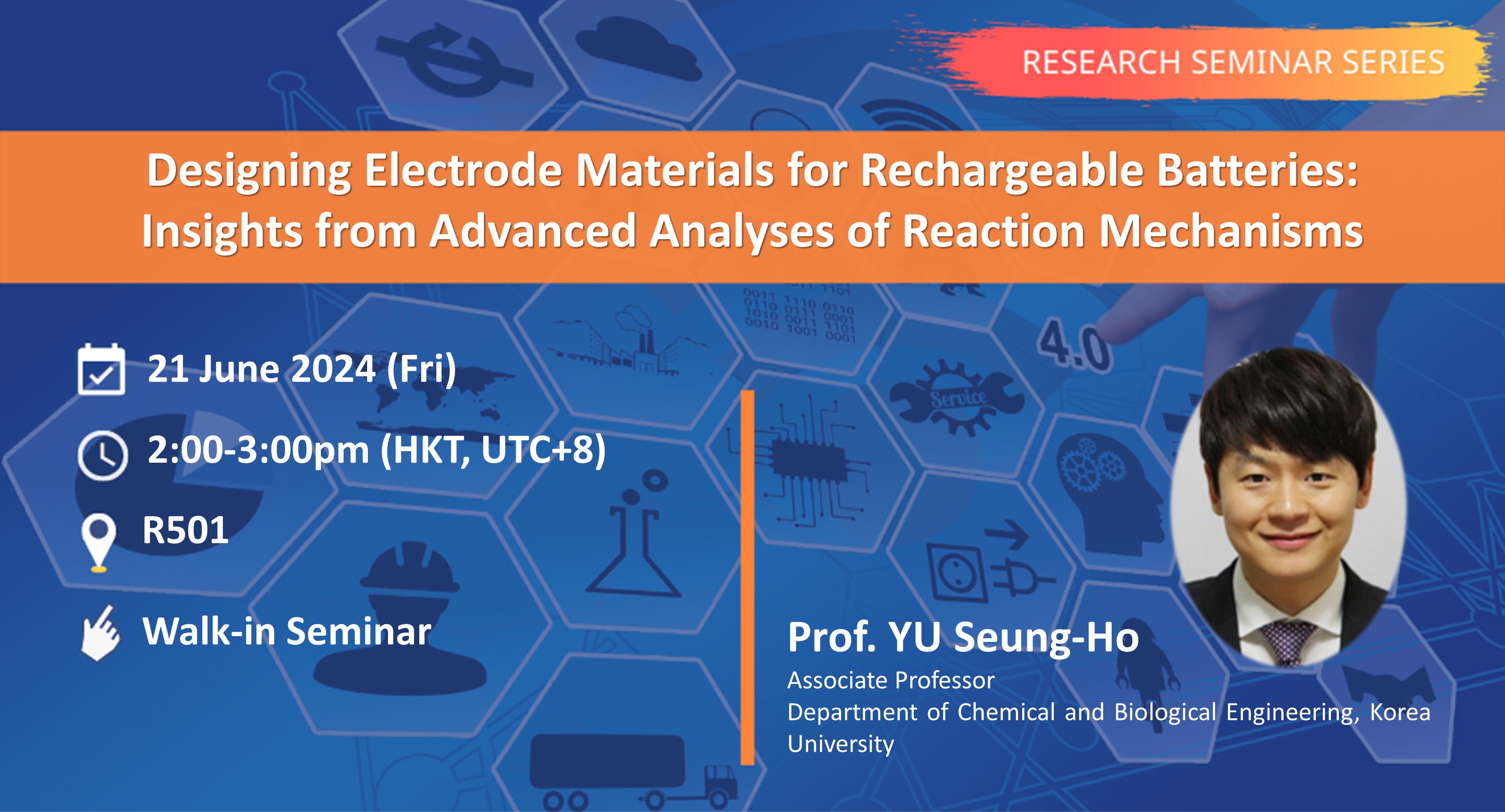 20240621Prof YU SeungHoISE Website Event Image