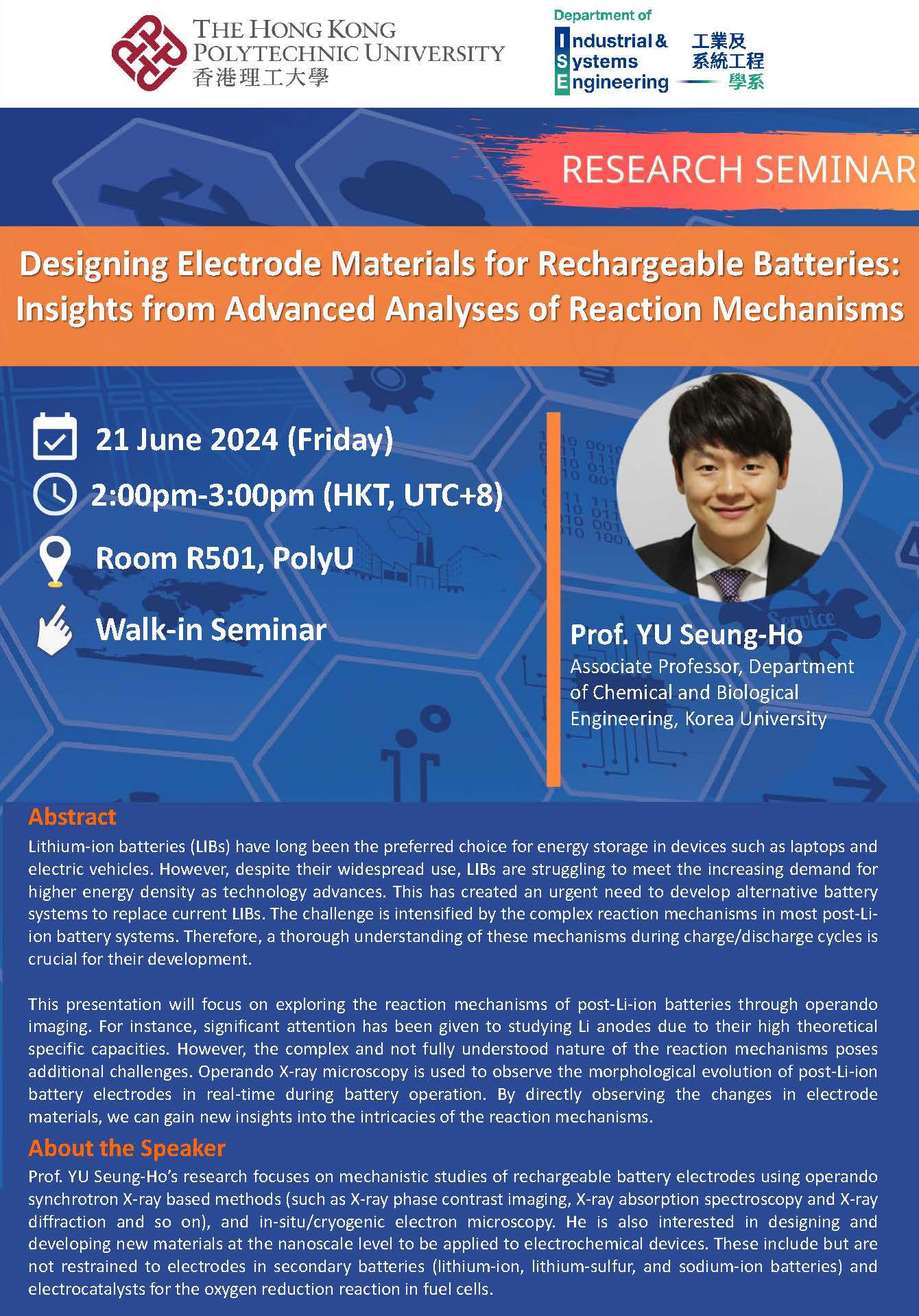 20240621Prof YU SeungHoISE Website Poster