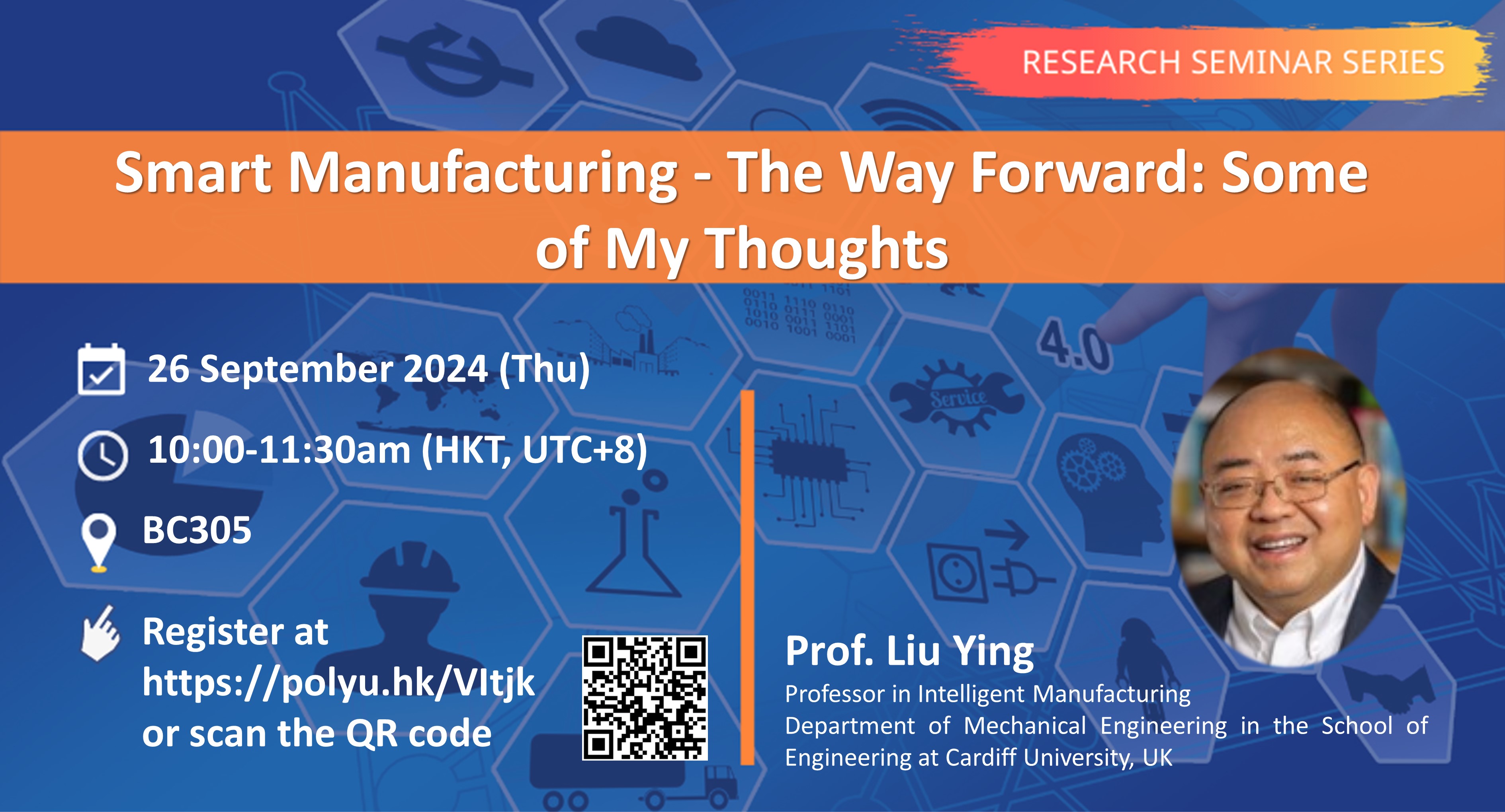 20240926Prof Liu YingISE Website Event Image