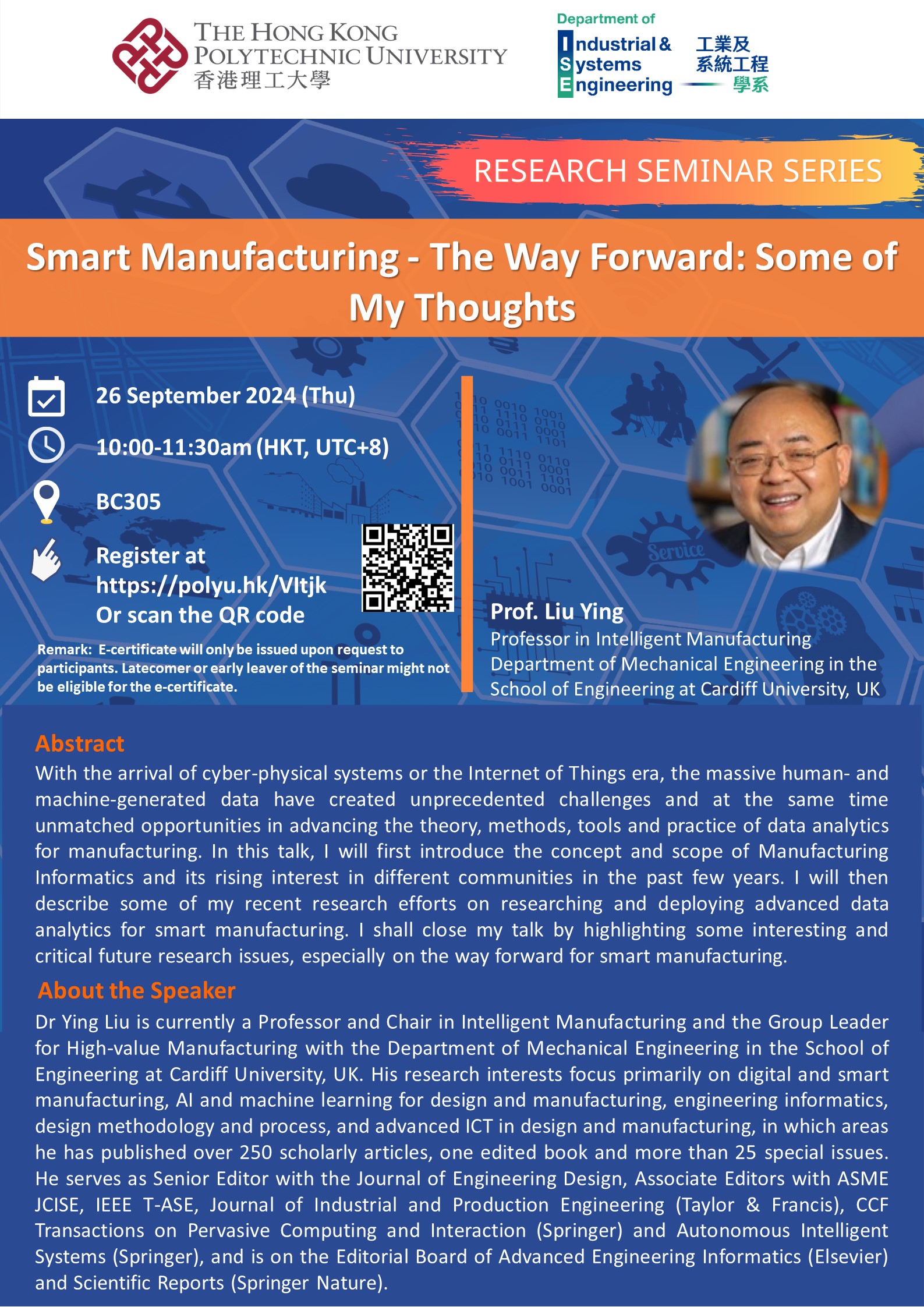 20240926Prof Liu YingISE Website Poster