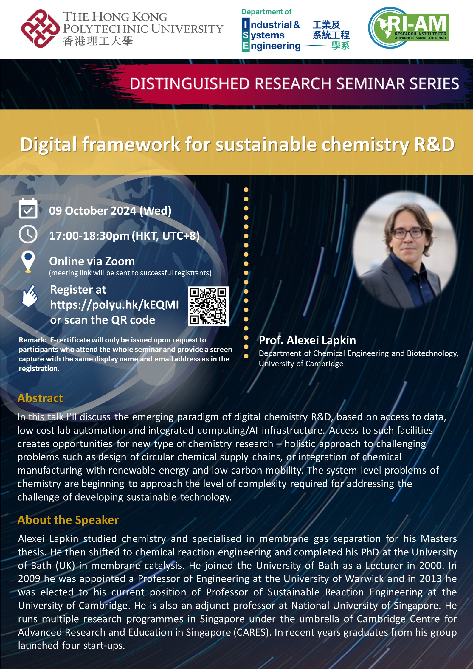 20241009Prof Alexei LapkinISE Website Poster