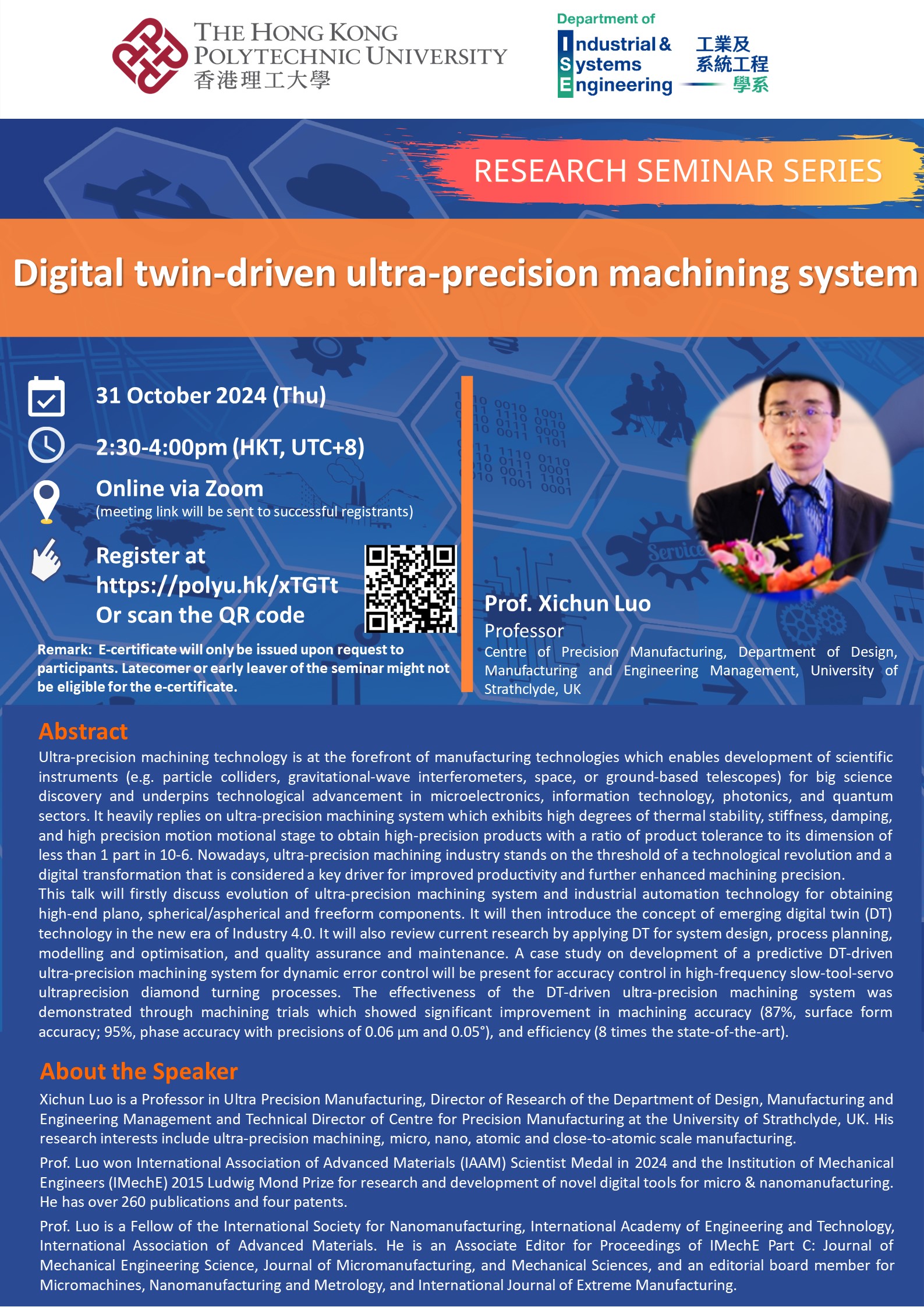 20241031ProfXichun LuoISE Website Poster