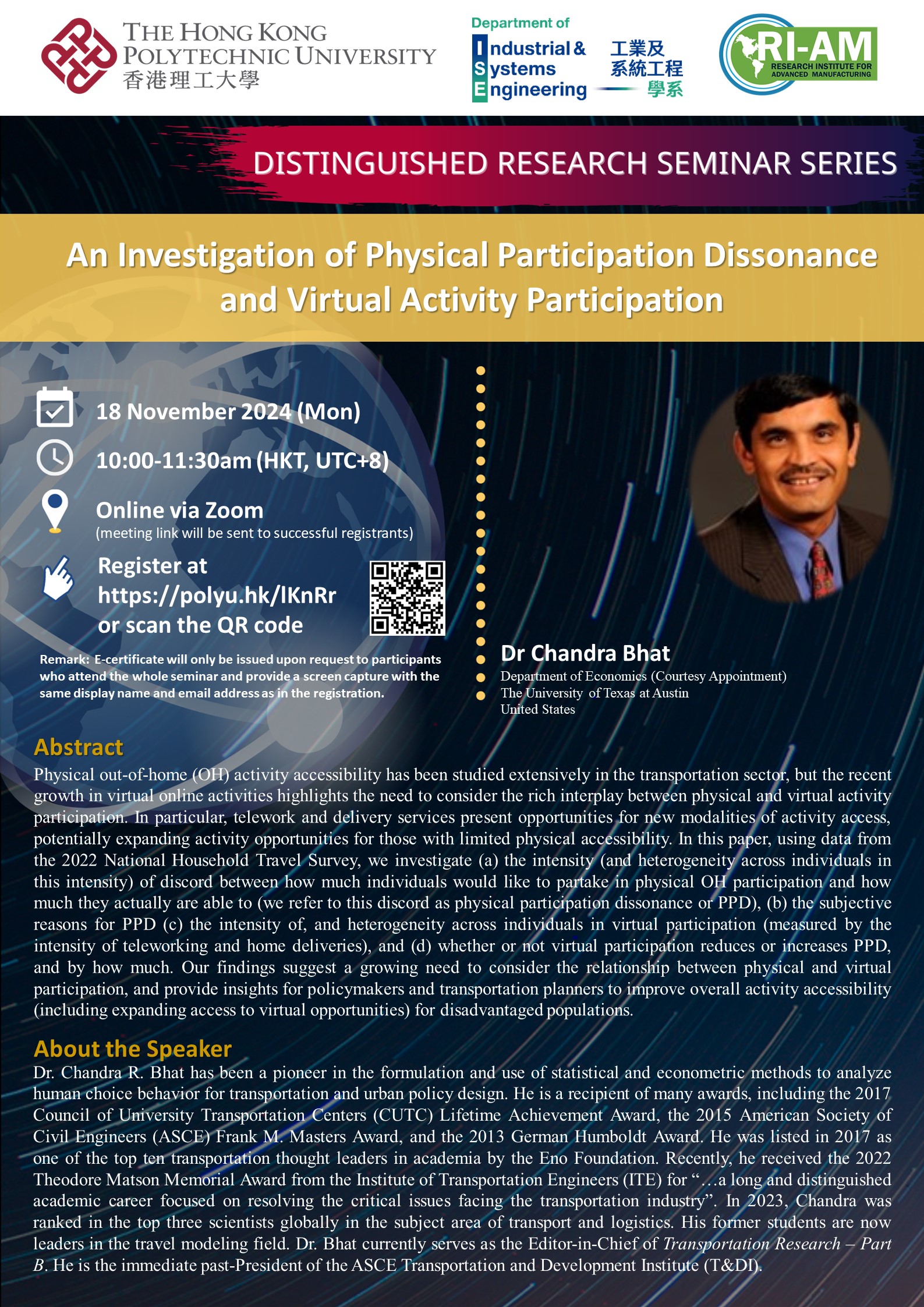 20241118Dr Chandra BhatXu Min Poster