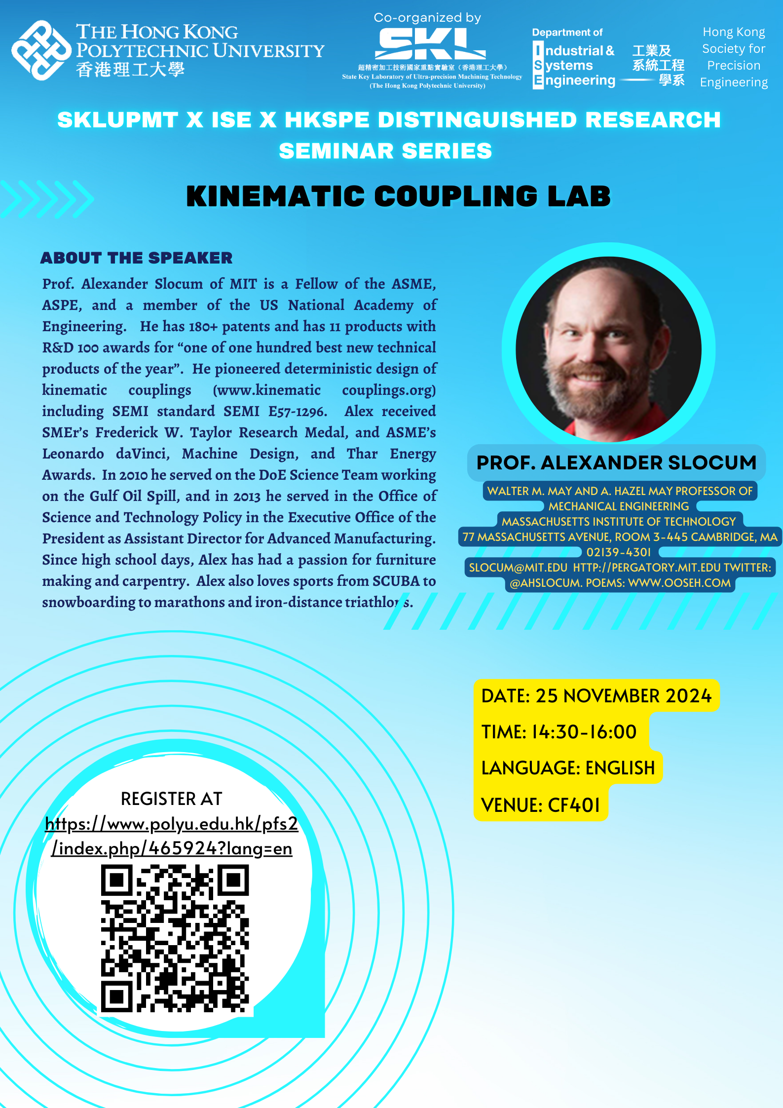 20241125 Prof Alex Slocum poster