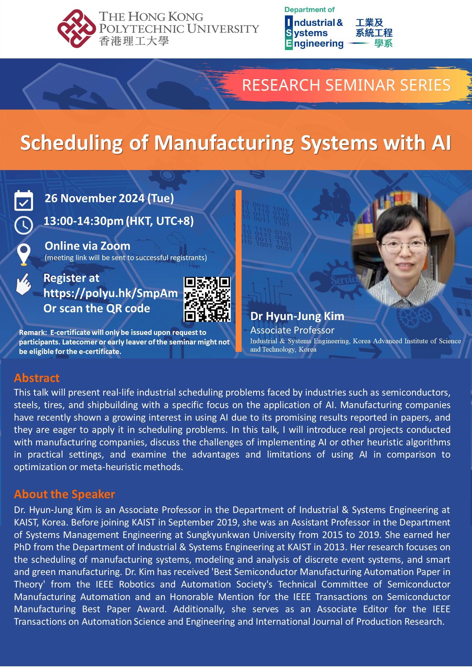 20241126Kim HyunJungNick ChungOnline RSS Poster