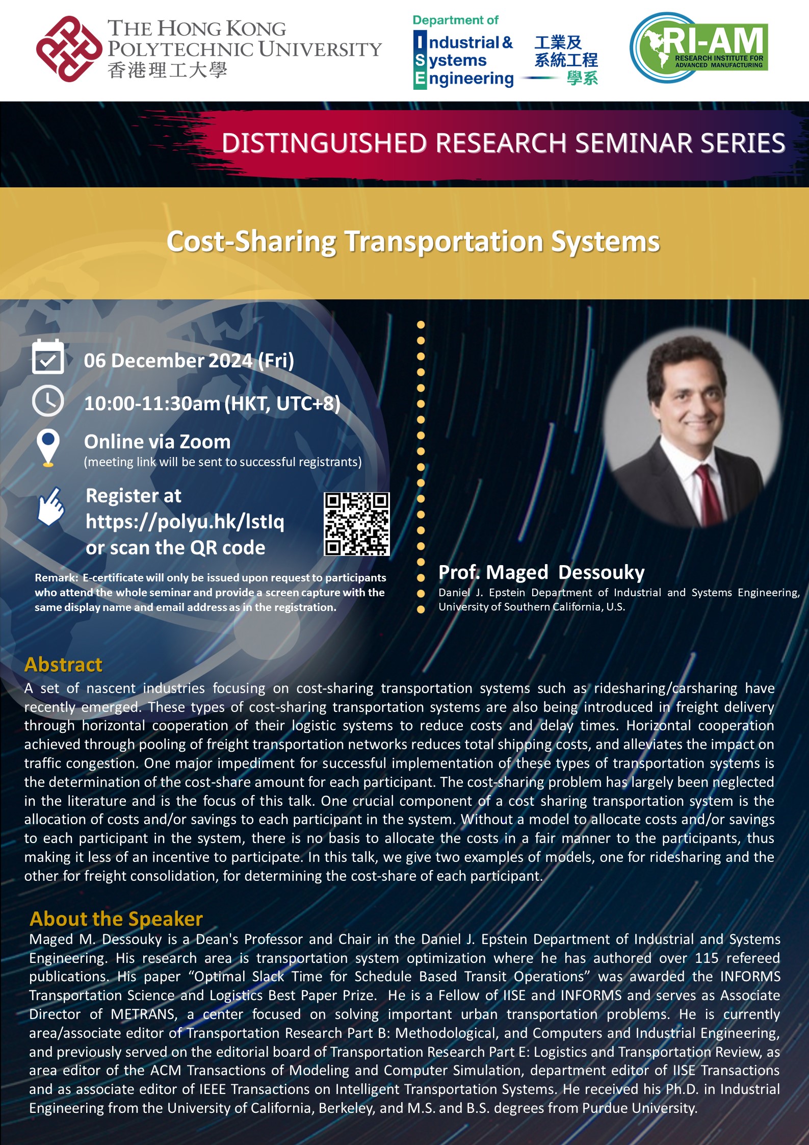 20241206Maged DessoukyXu MinOnline DRSS Poster