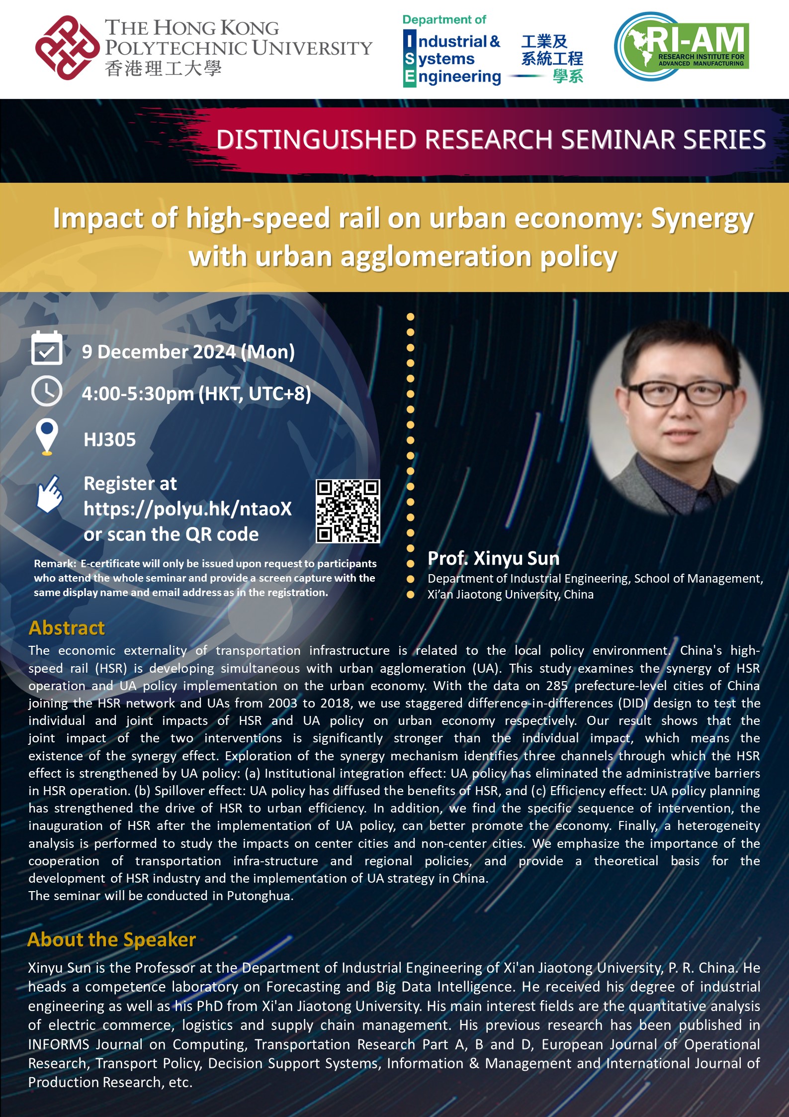 20241209Prof Xinyu Sun Poster