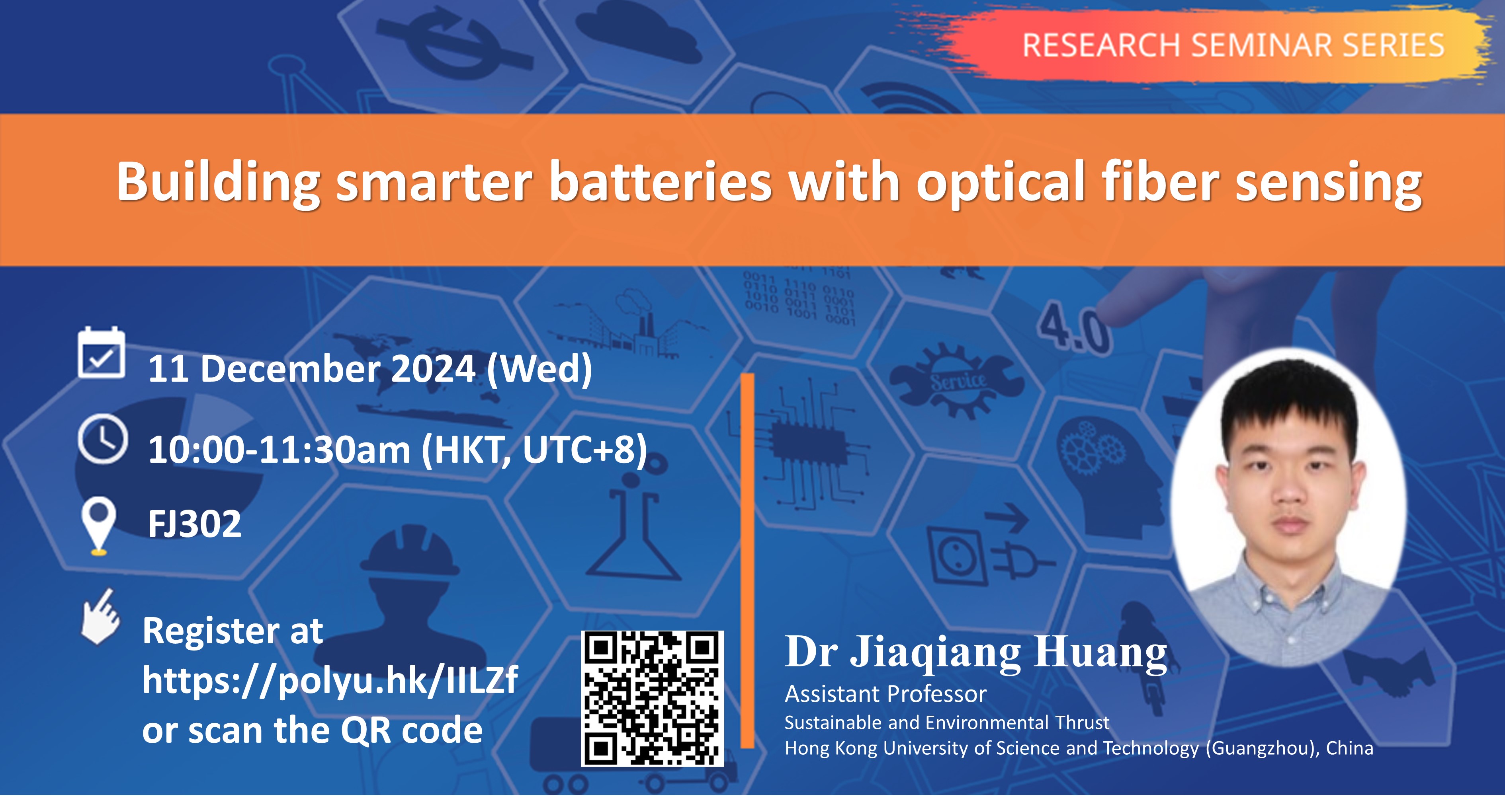 20241211 Event Image