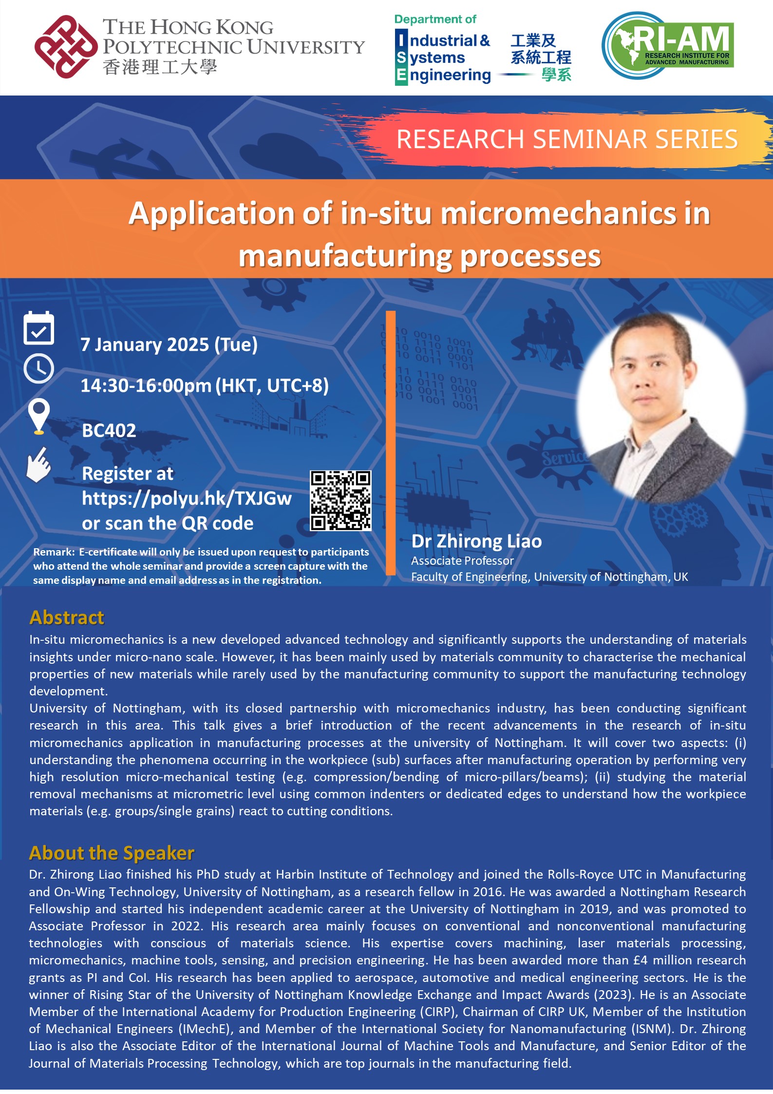 20250107-ISE Website_Poster (2)