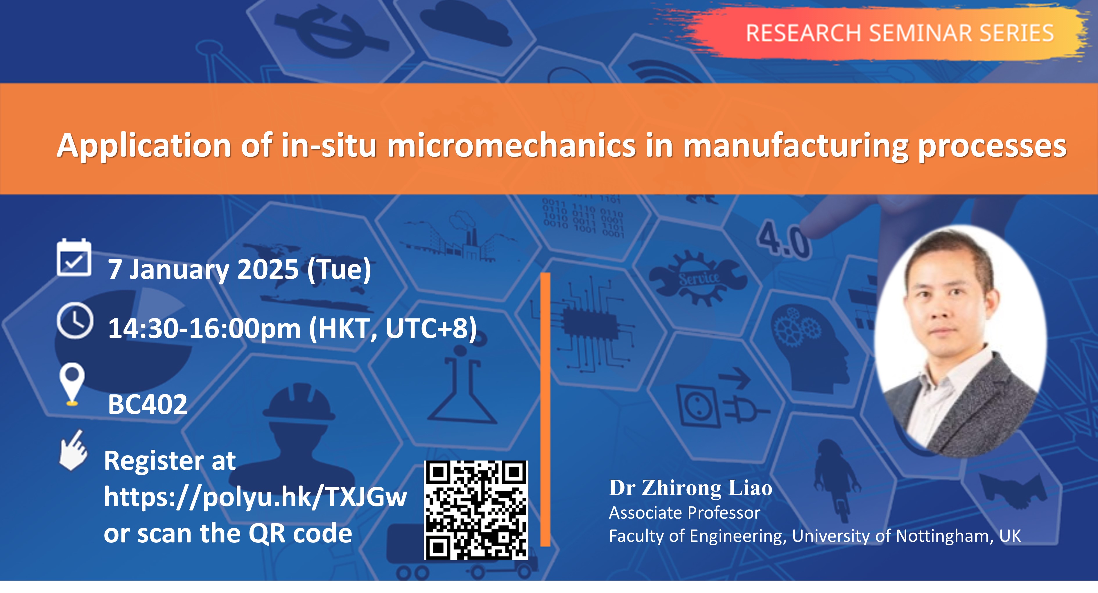 20250107ISE Website Event Image 2