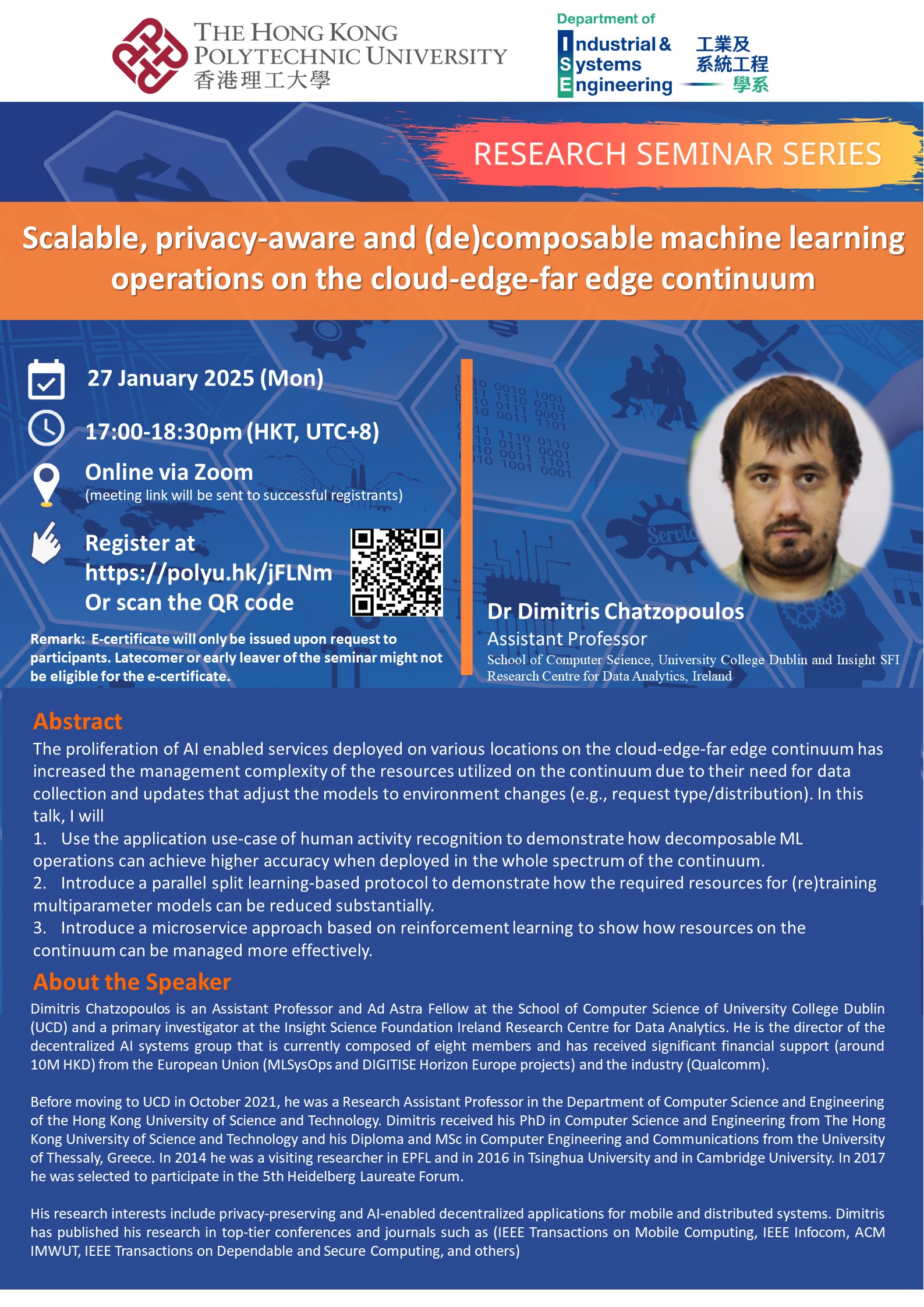 20250127-ISE Website_Poster (2)