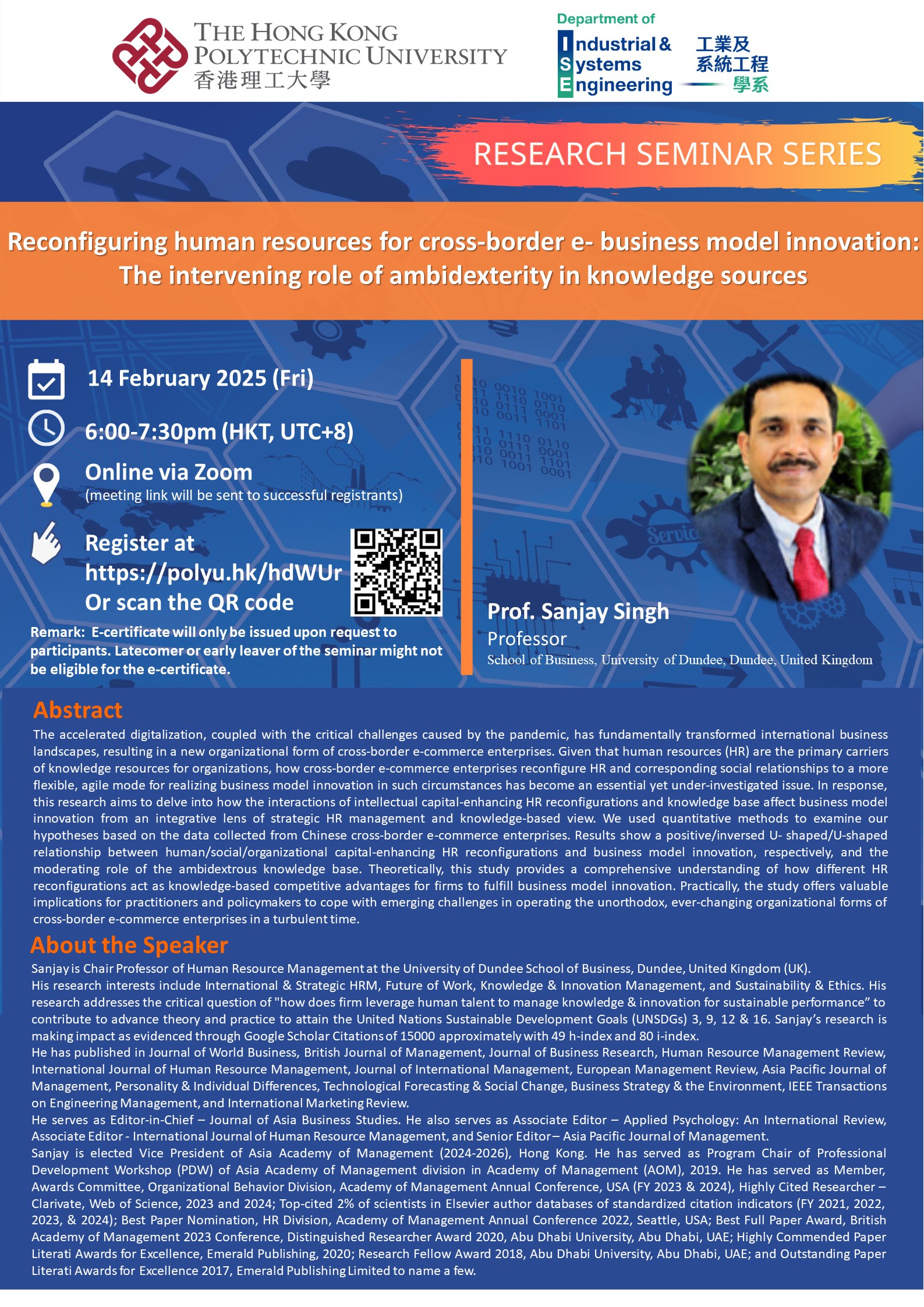 20250214-ISE Website_Poster (2)