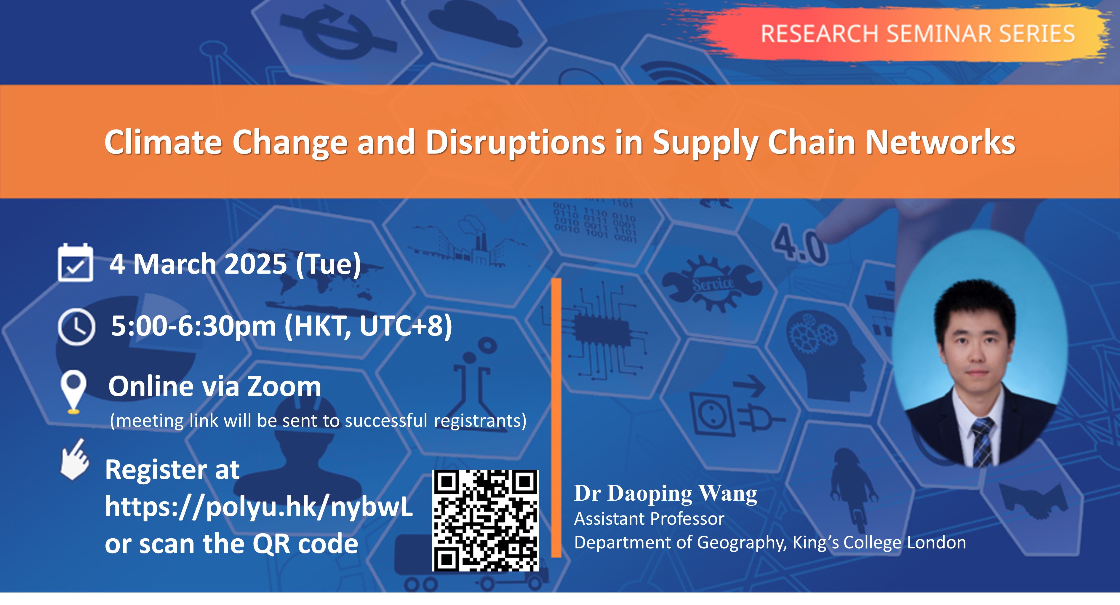 20250304ISE Website Event Image 2