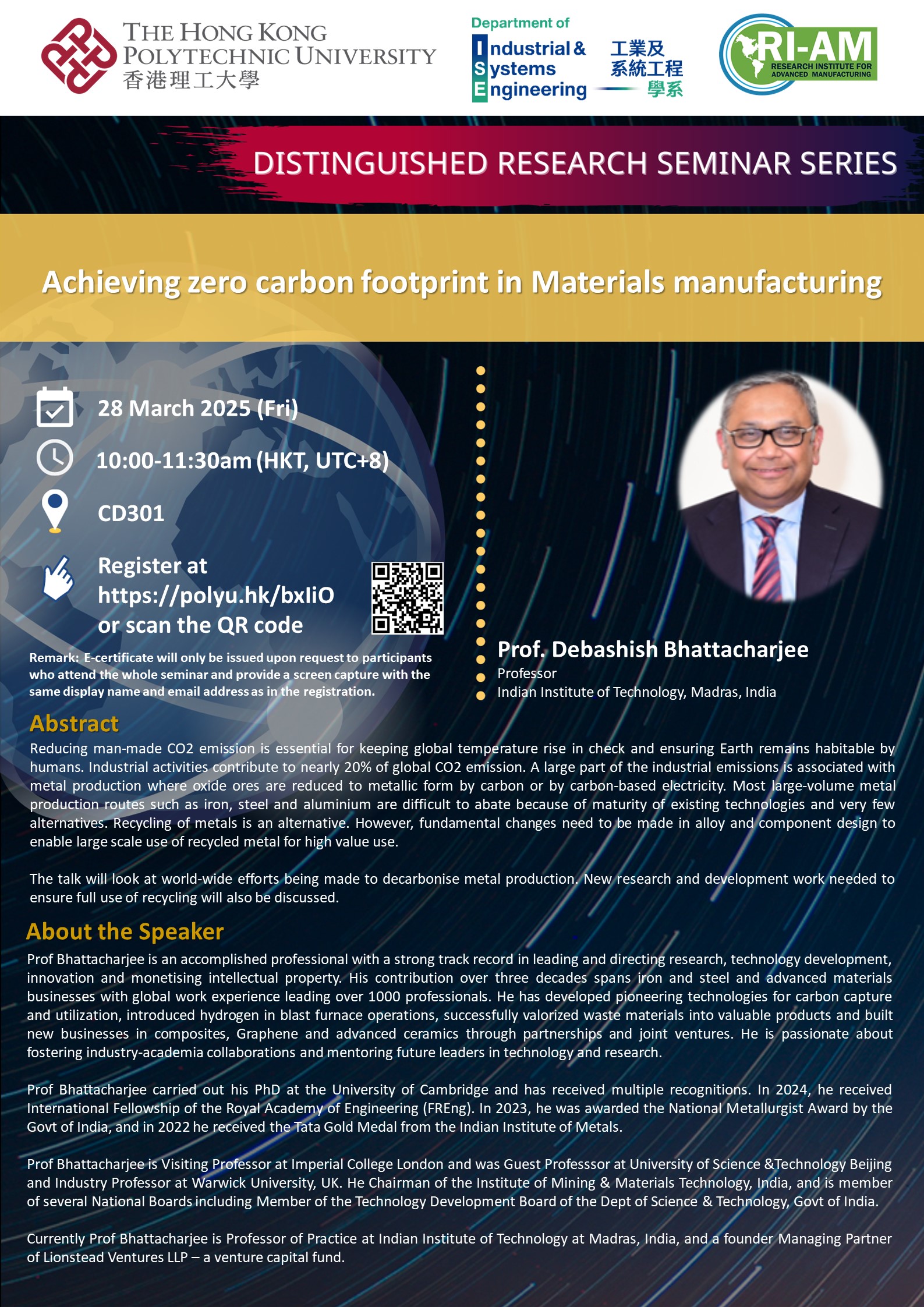 20250328-ISE Website_Poster (2)