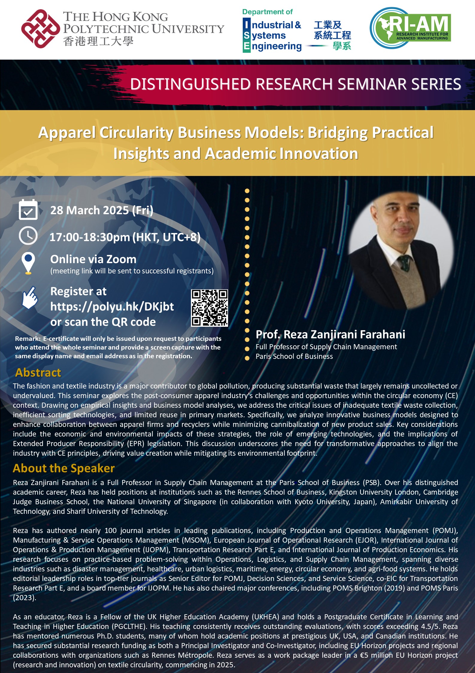 20250328b-ISE Website_Poster (2)