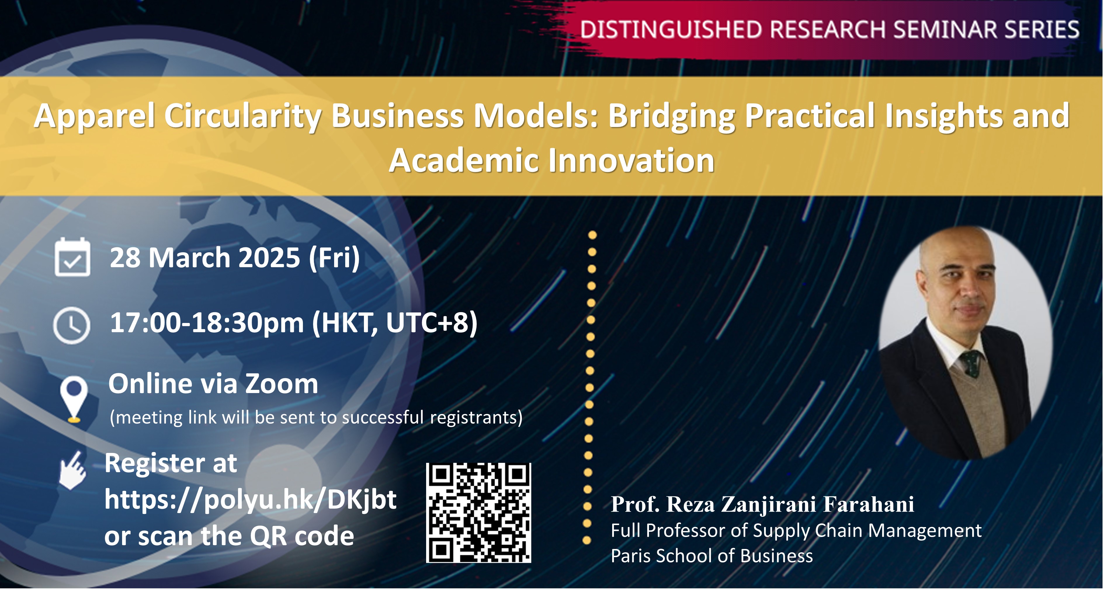 20250328bISE Website Event Image 2