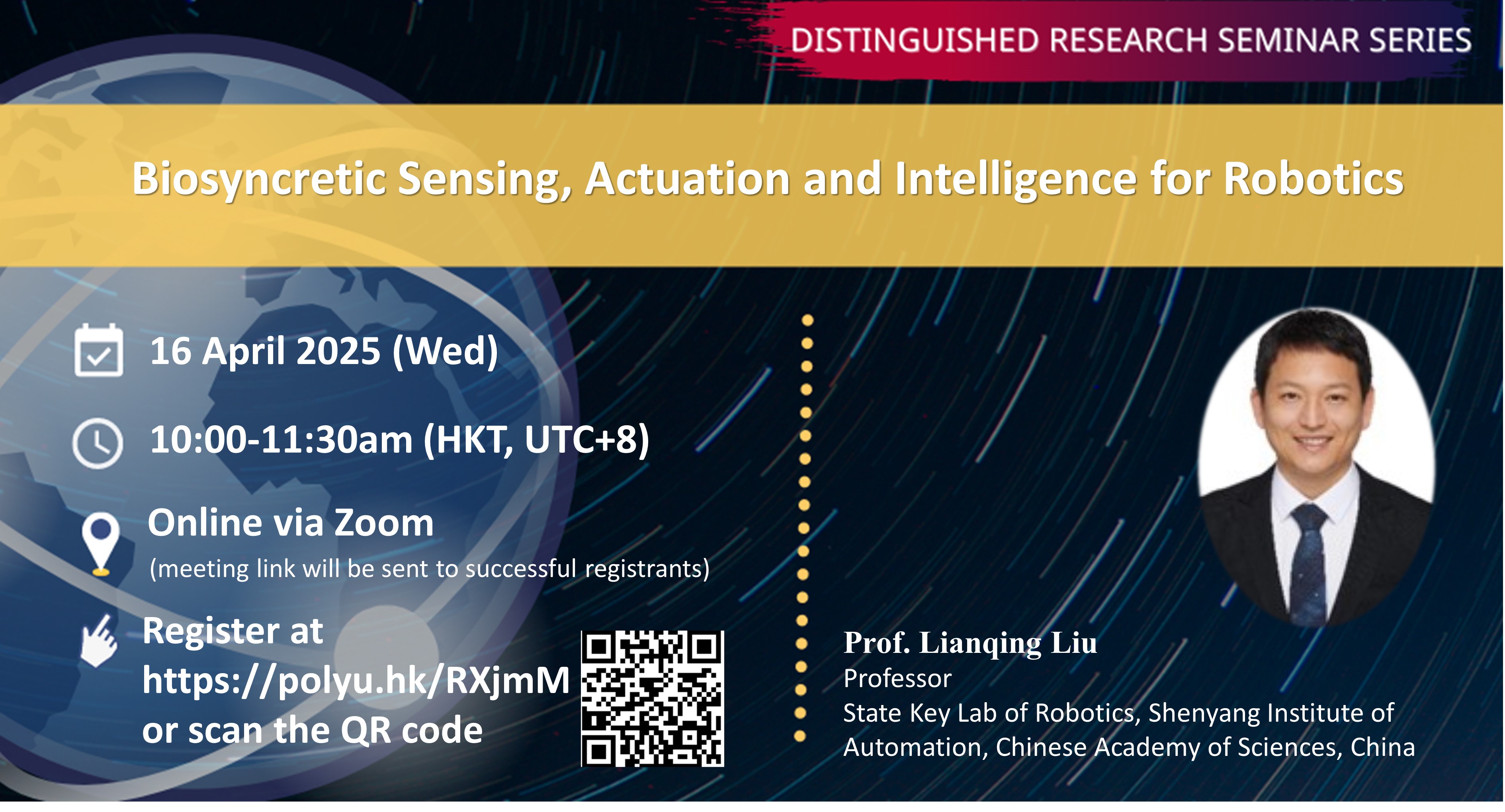 20250416ISE Website Event Image 2