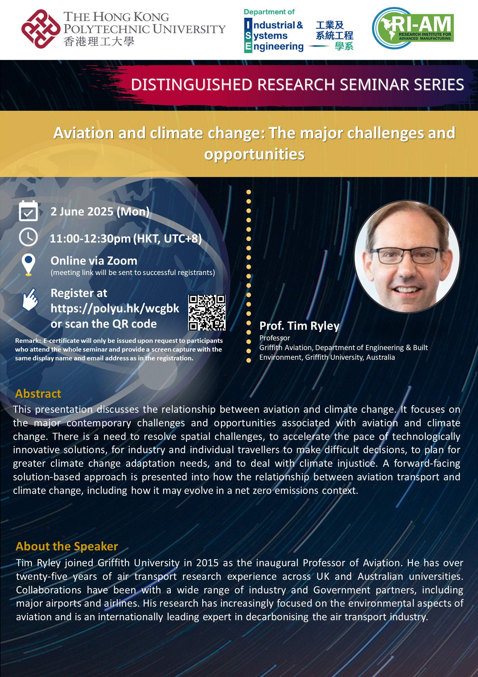 20250602-ISE Website_Poster (2)