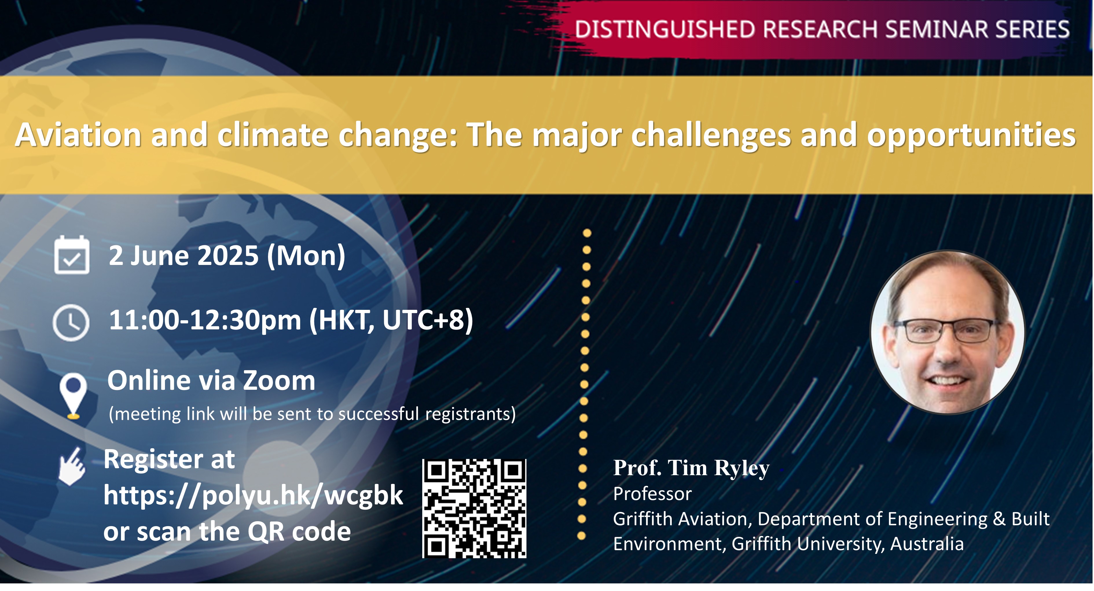 20250602ISE Website Event Image 2