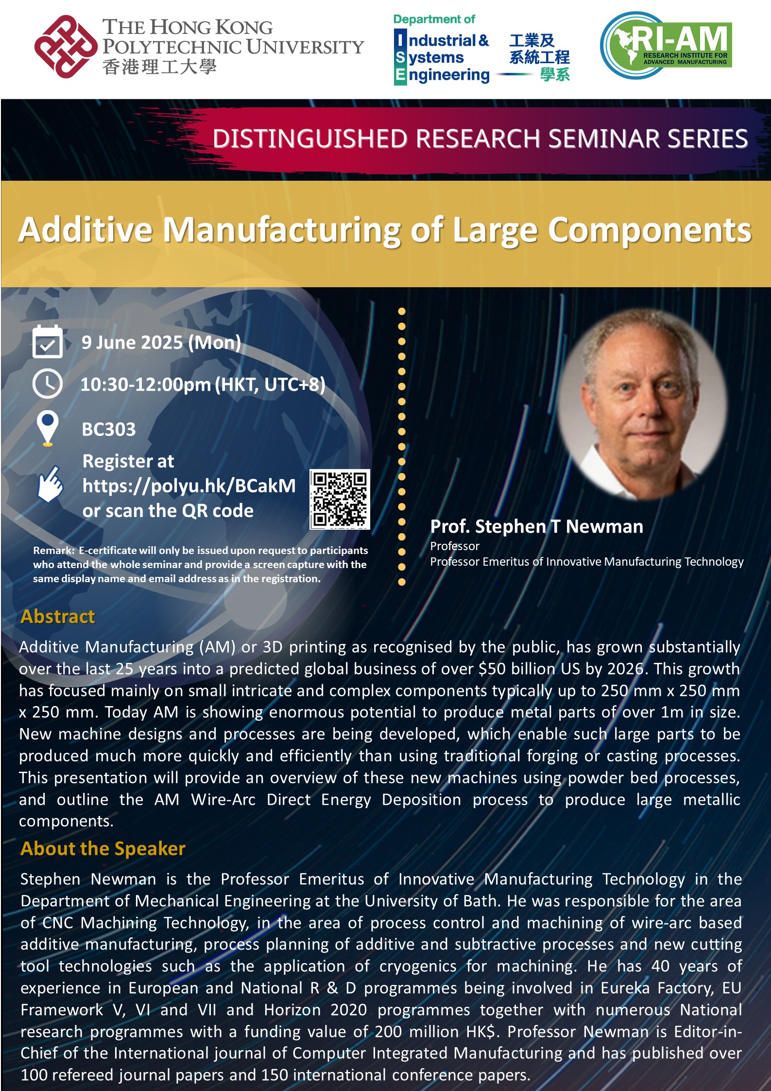 I20250609b-ISE Website_Poster (2)