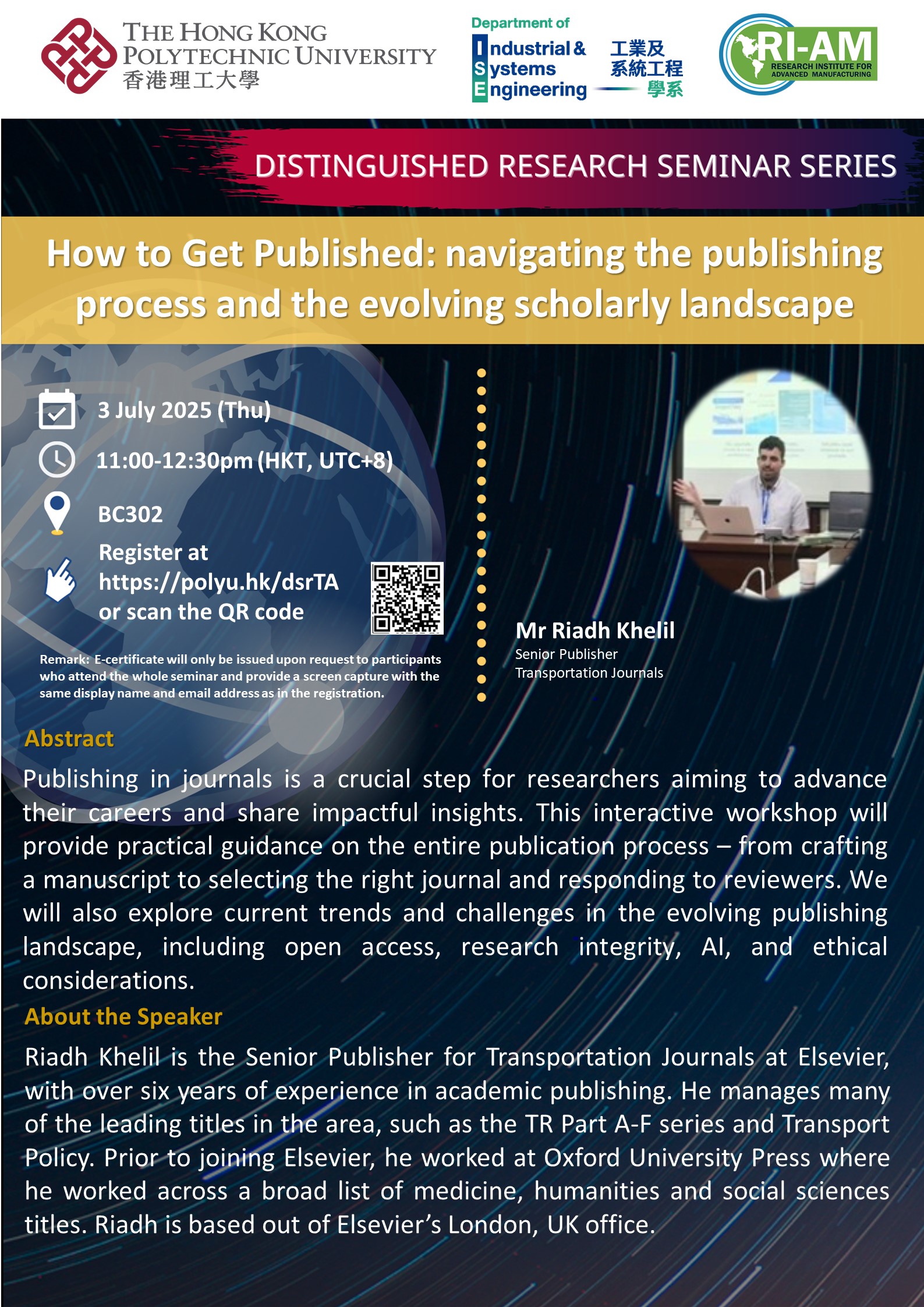 22050703-ISE Website_Poster (2)