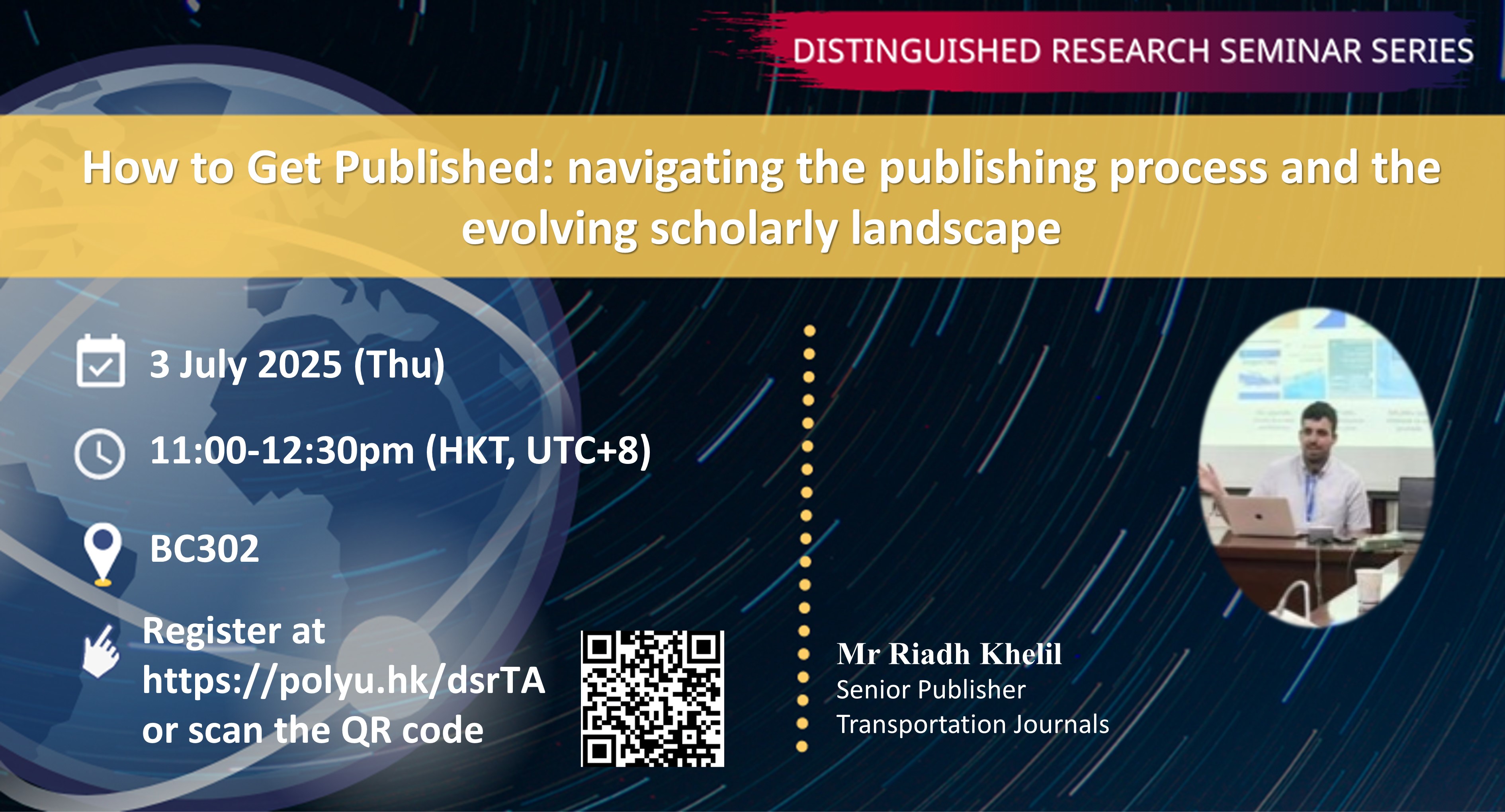 22050703ISE Website Event Image 2