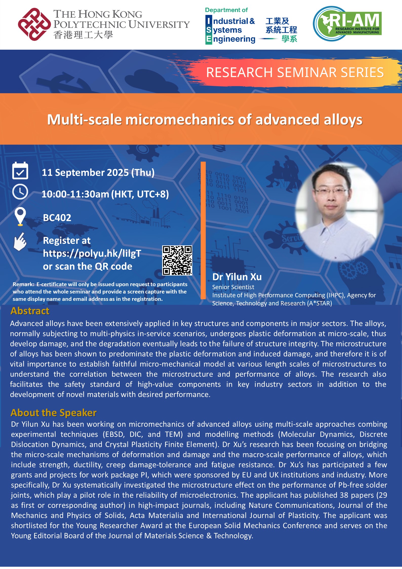 20250911-ISE Website_Poster (2)