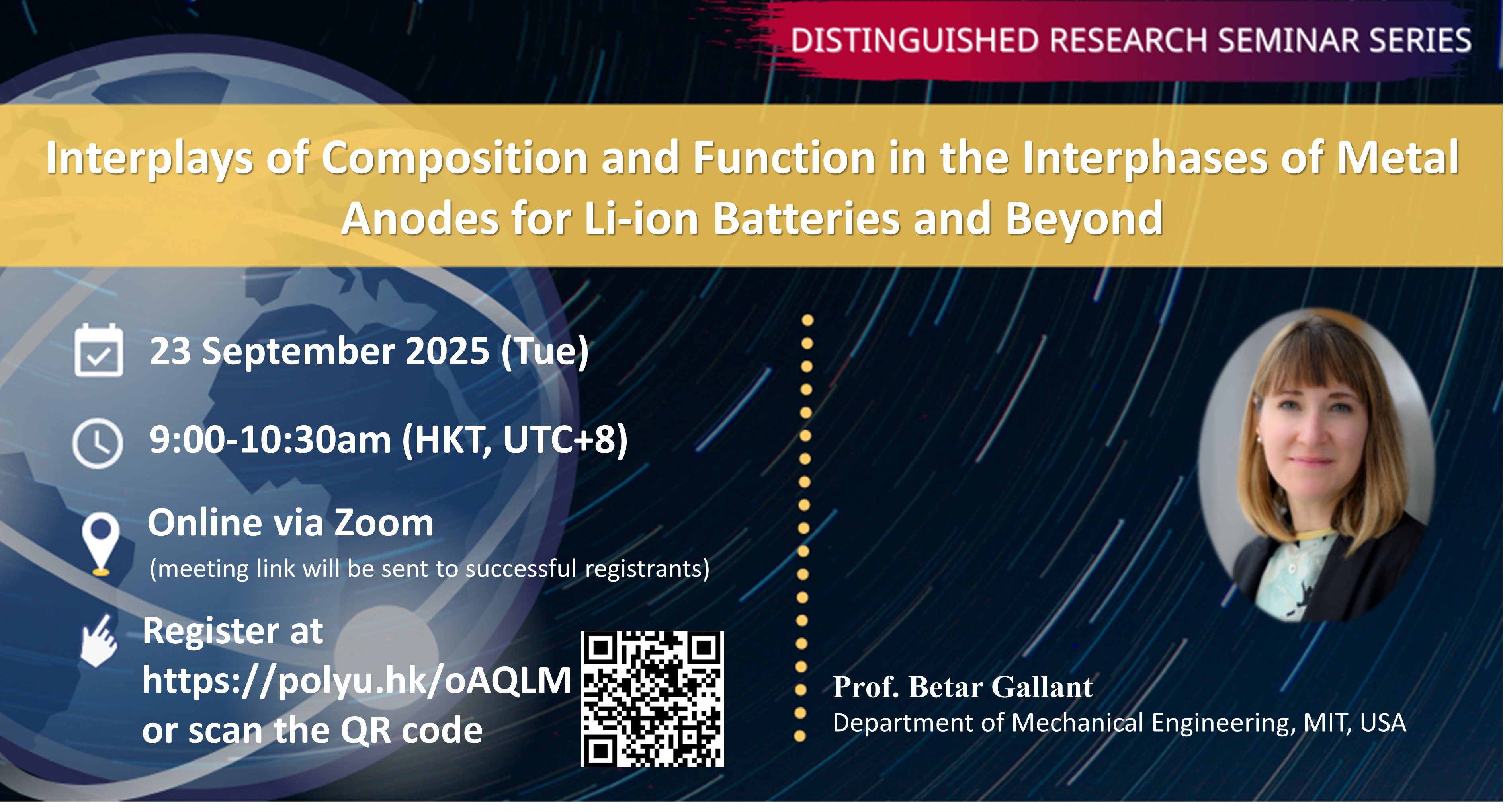 20250923ISE Website Event Image 2