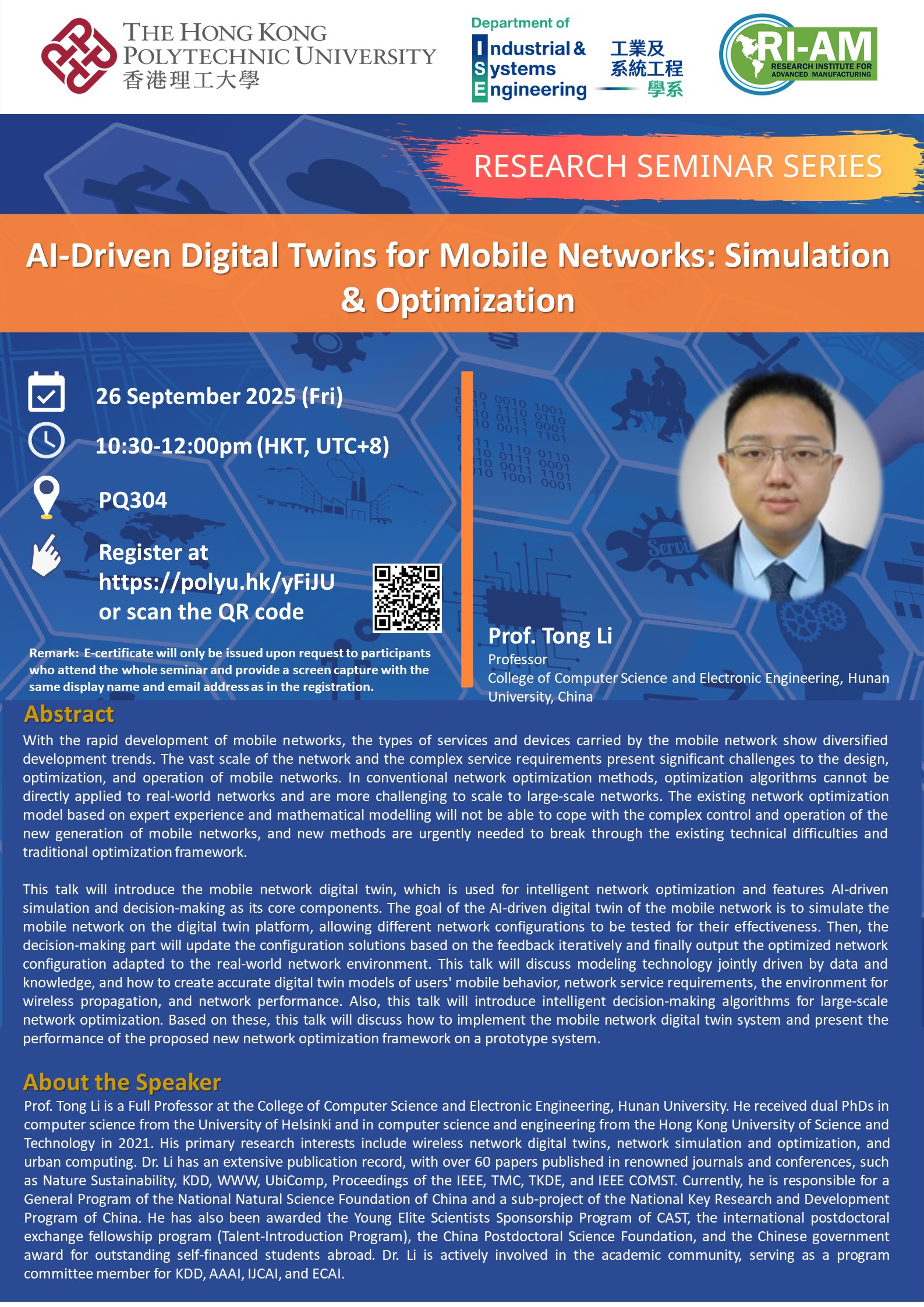 20250926_Li Tong-Poster