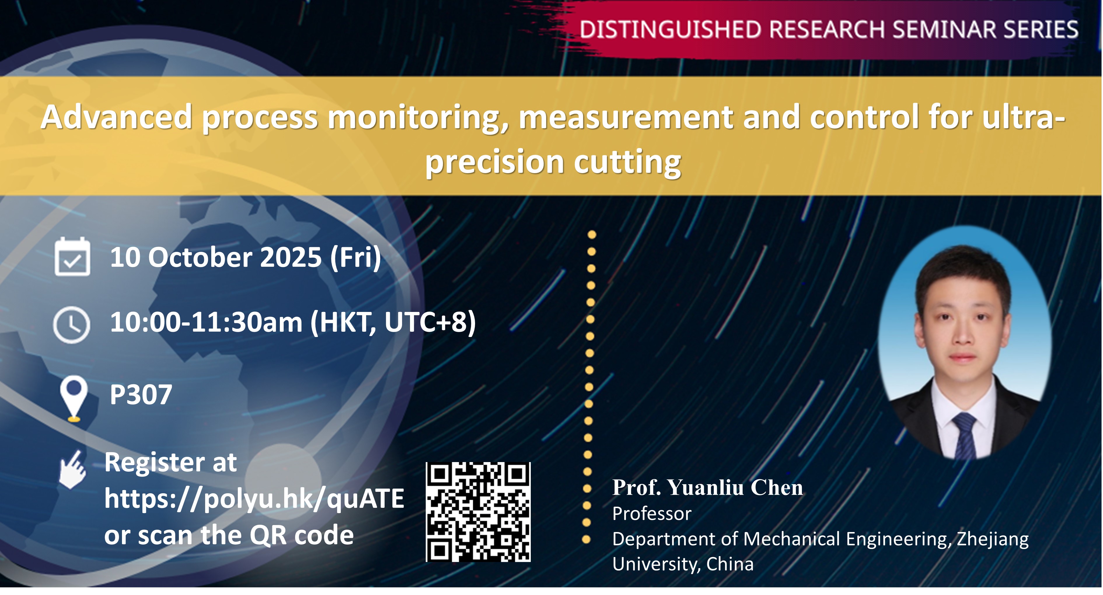 20251010Yuanliu ChenWang Chunjin Event image