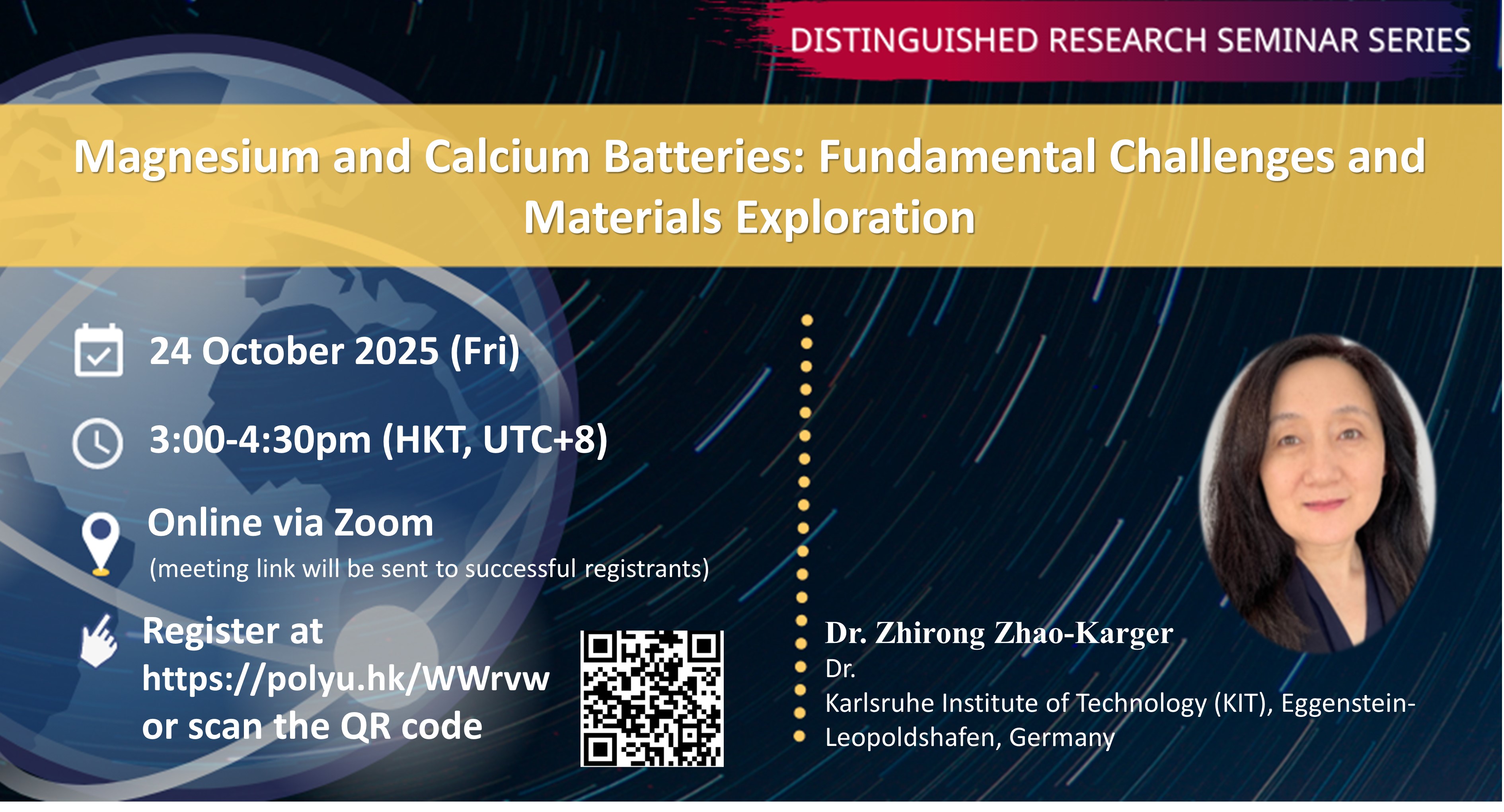 20251024Zhirong ZhaoXu Zhenglong Event Image