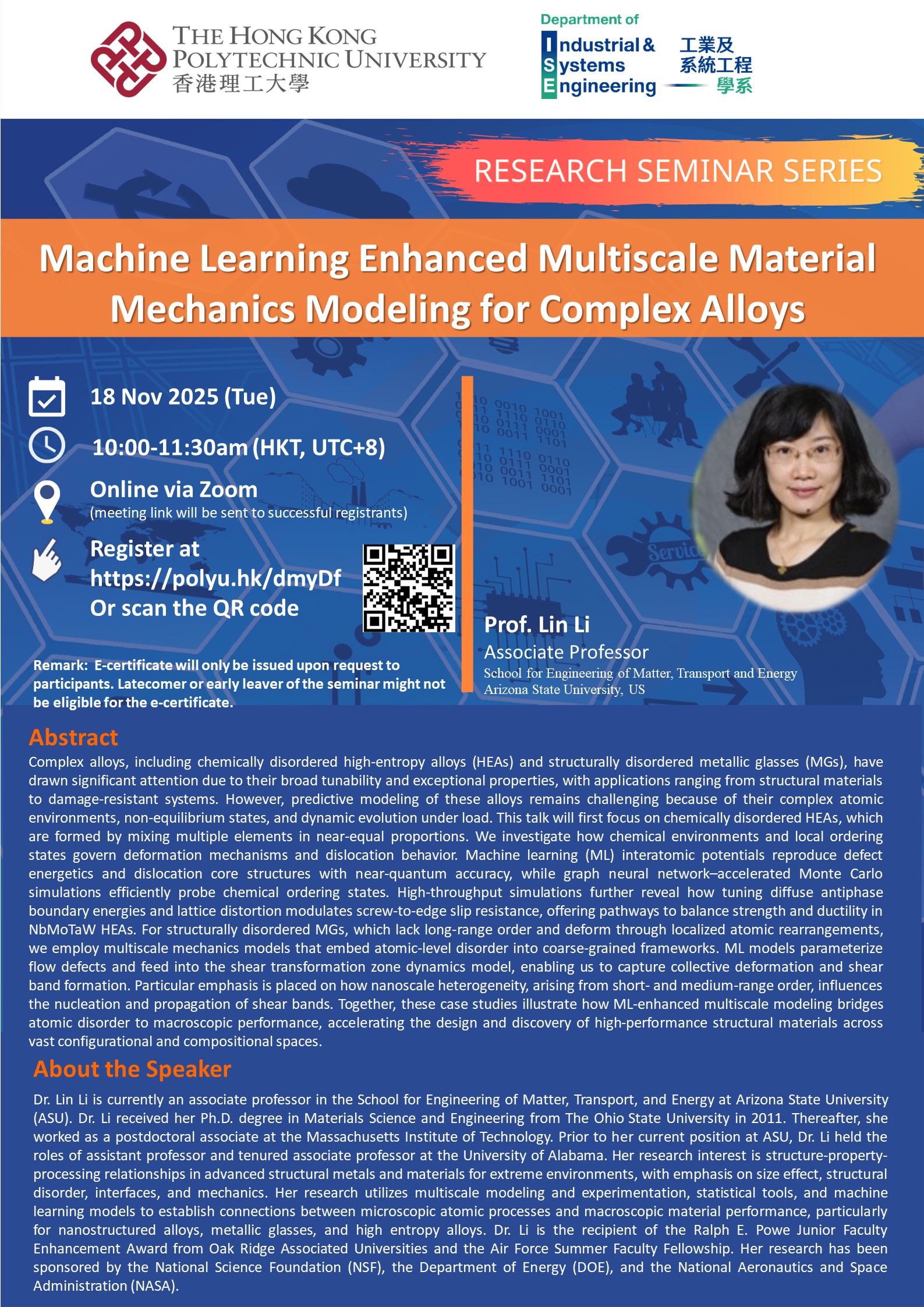 20251118LI LinYang XS poster