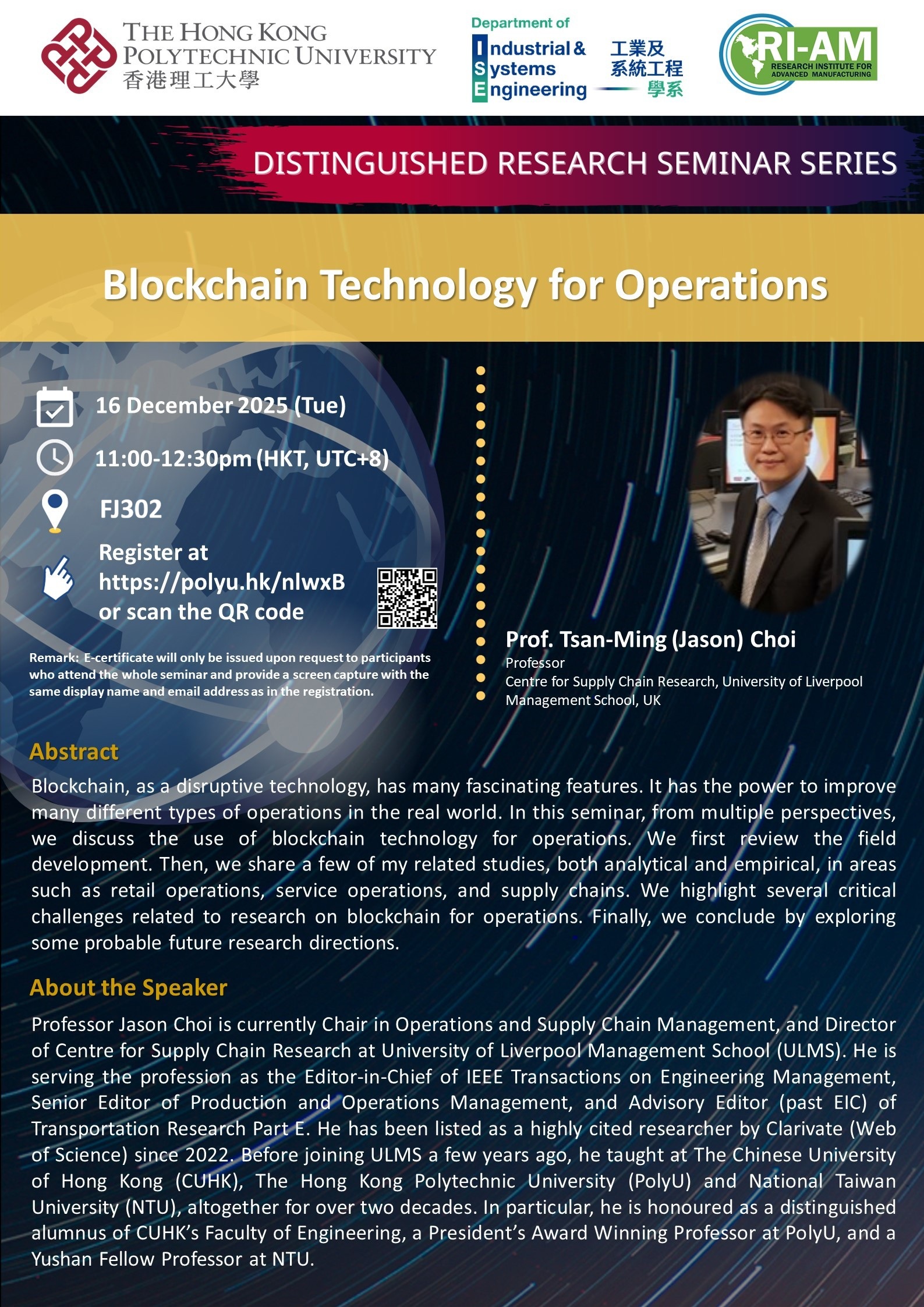 20251216TsanMing Choi JasonNick Chung poster