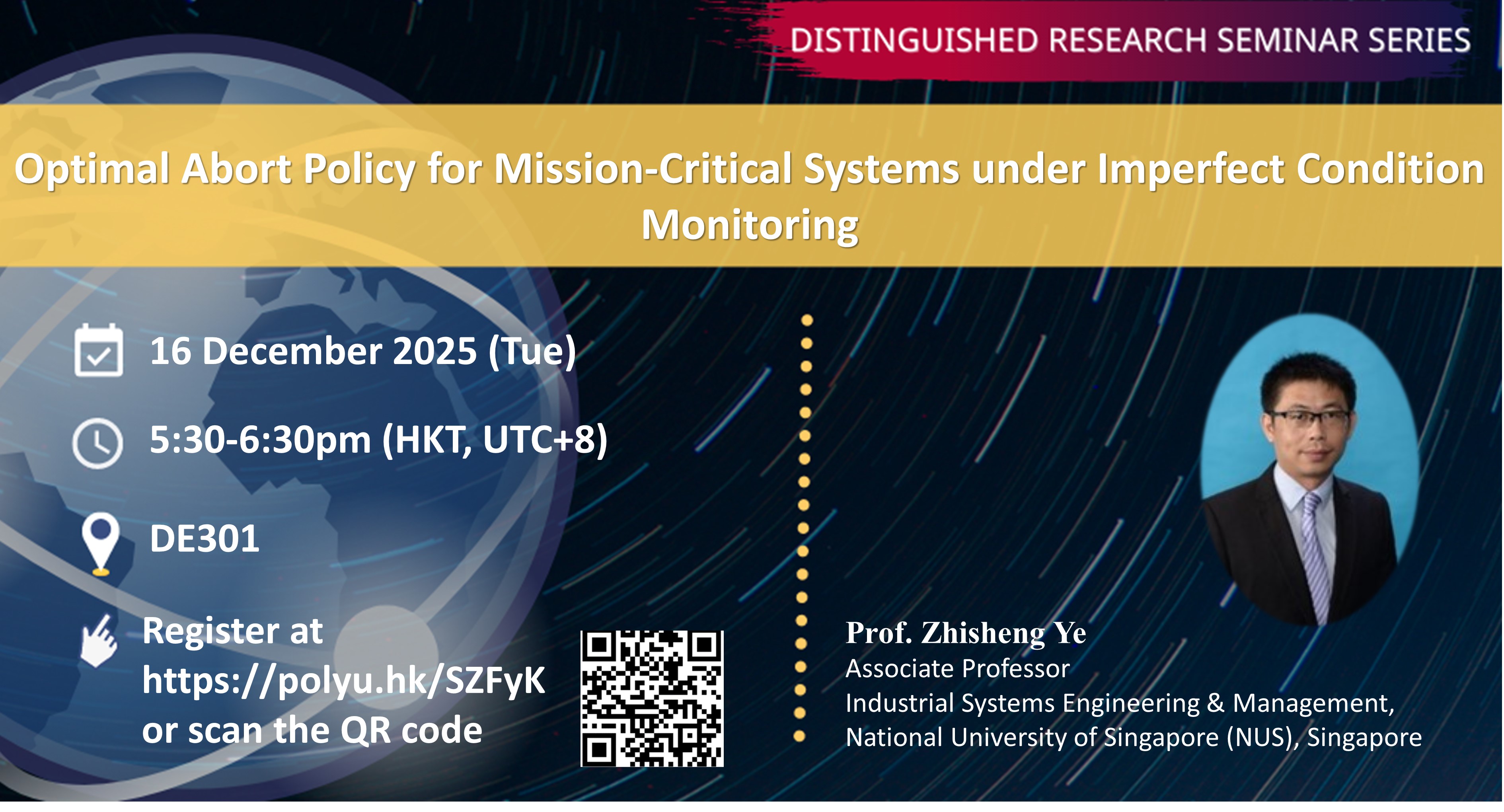 20251216Ye ZhishengZhang Xiaoge event image