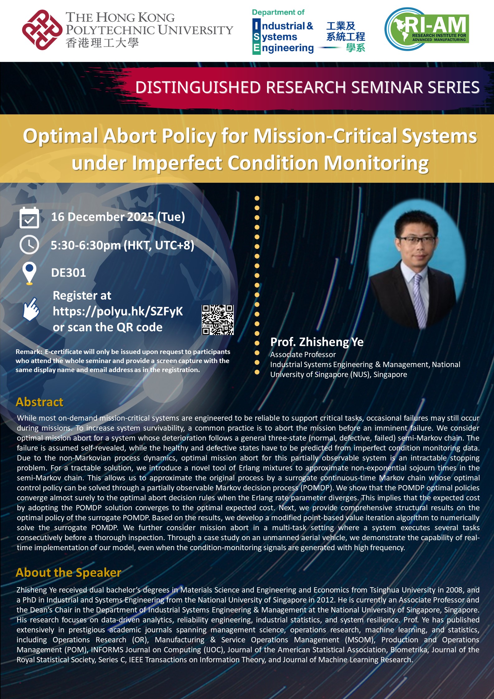 20251216Ye ZhishengZhang Xiaoge poster