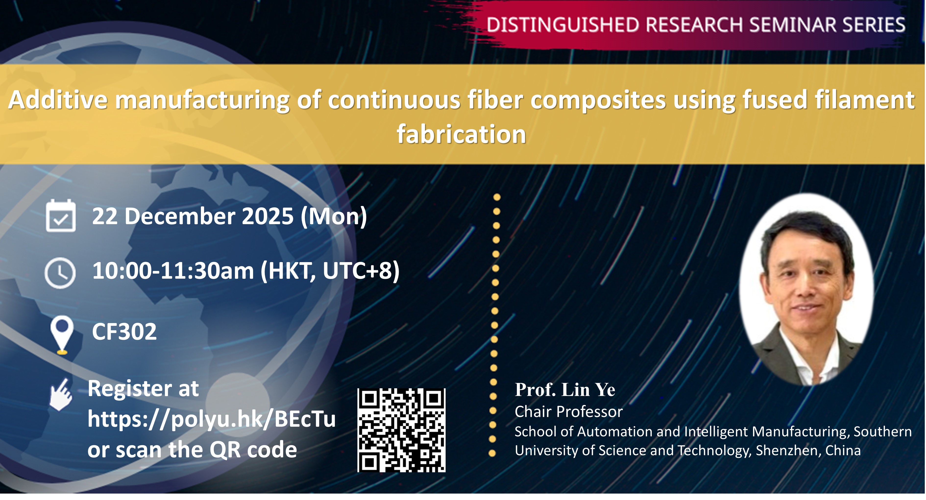 20251222Ye LinChen Zibin event image