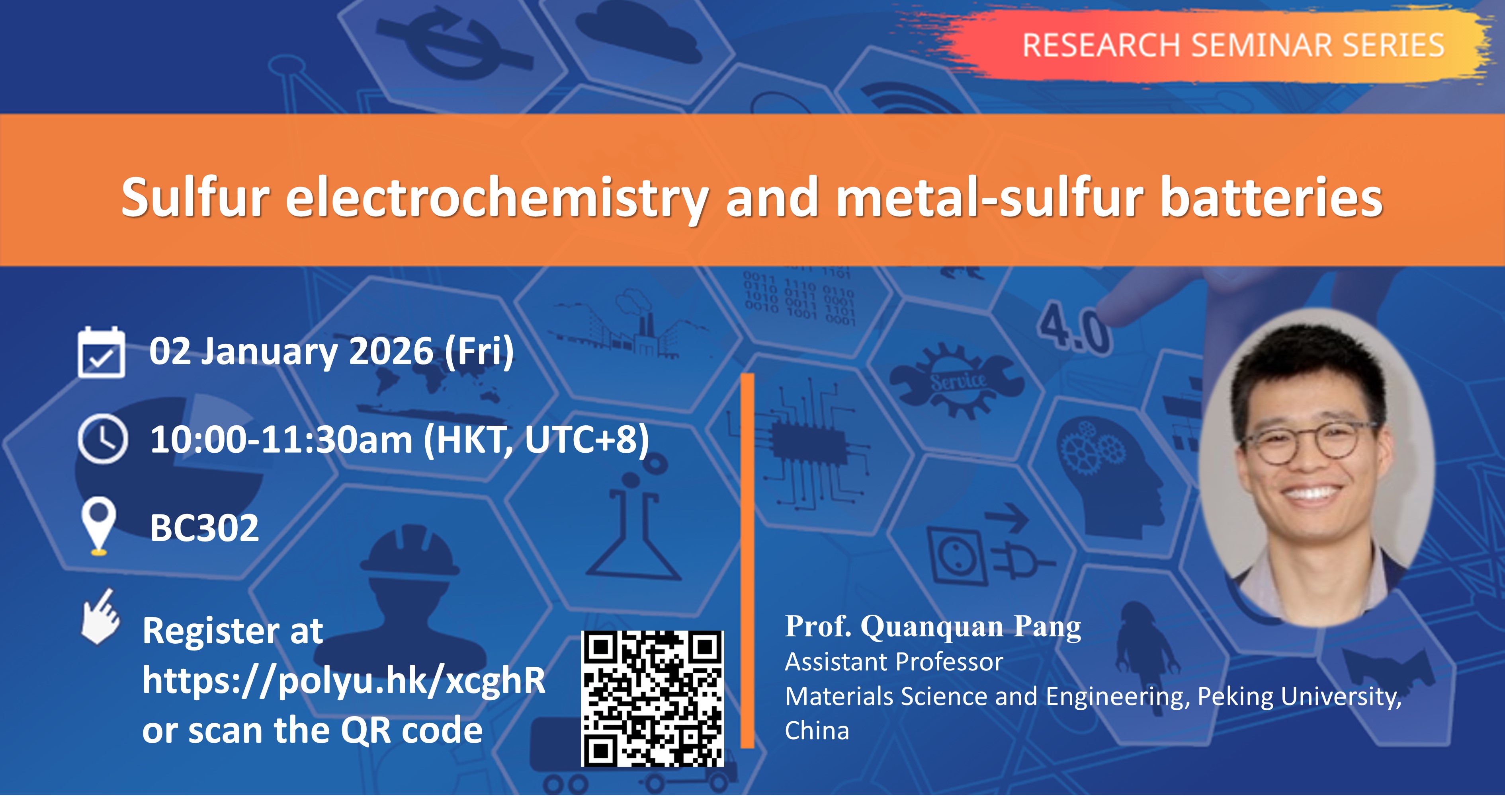20260102Quanquan PangXu Zhenglong Event image