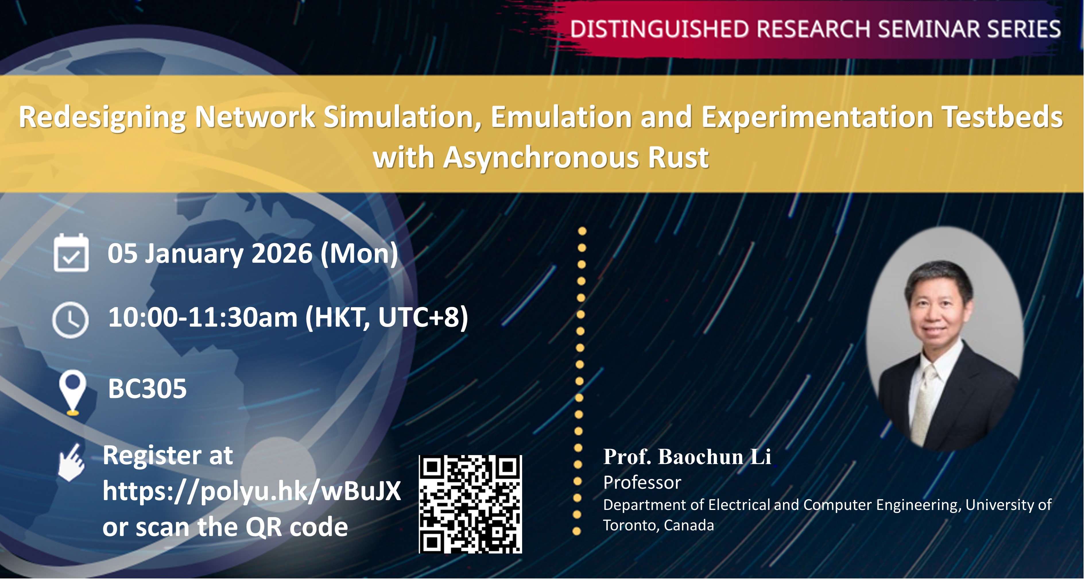 20260105Baochun LiPeng Zhe event image