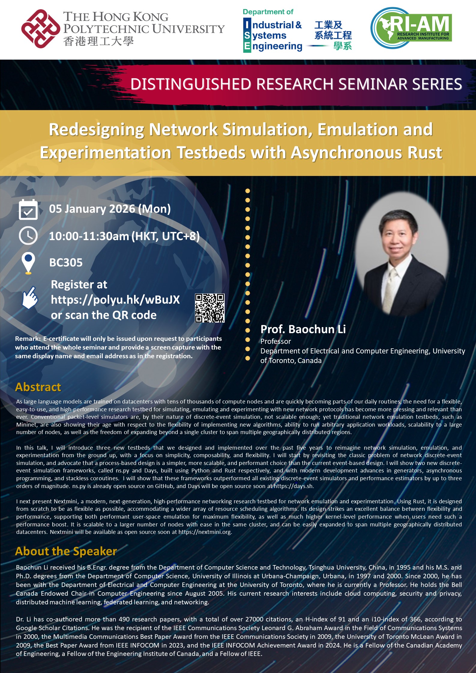 20260105Baochun LiPeng Zhe poster