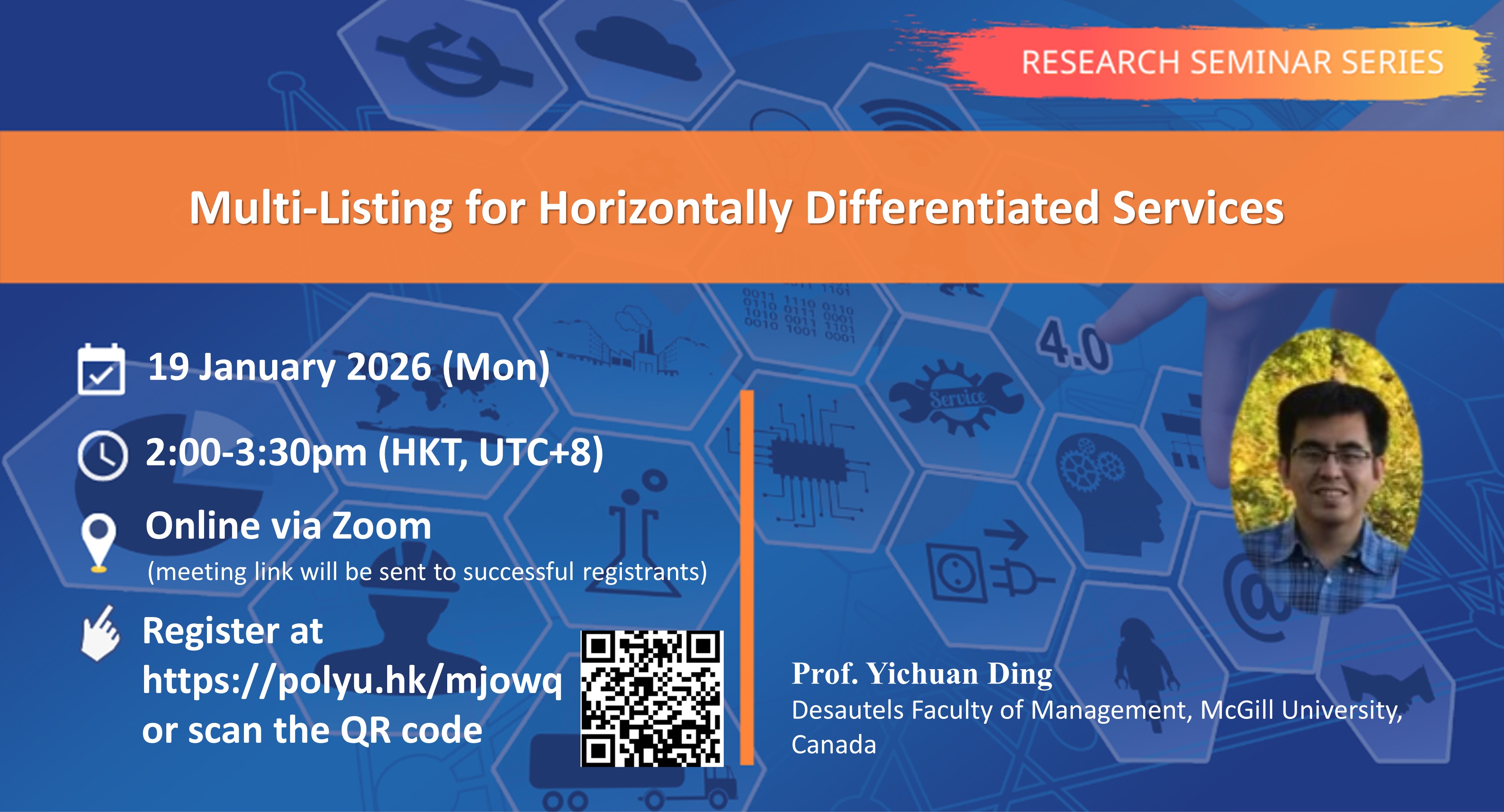 20260119Ding YichuanWang Kun event image