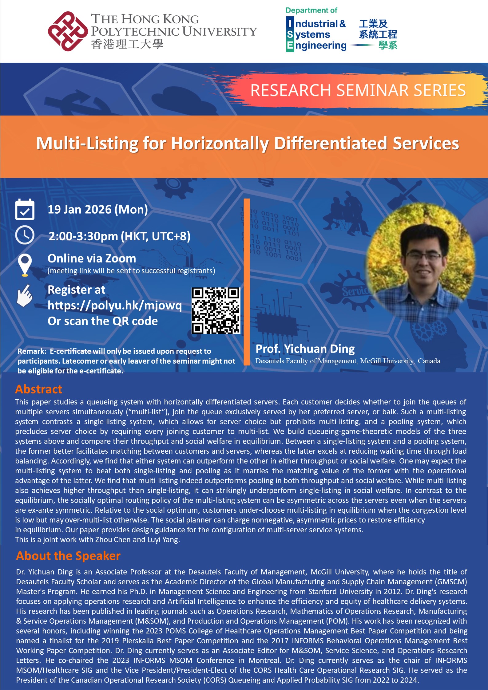 20260119Ding YichuanWang Kun poster