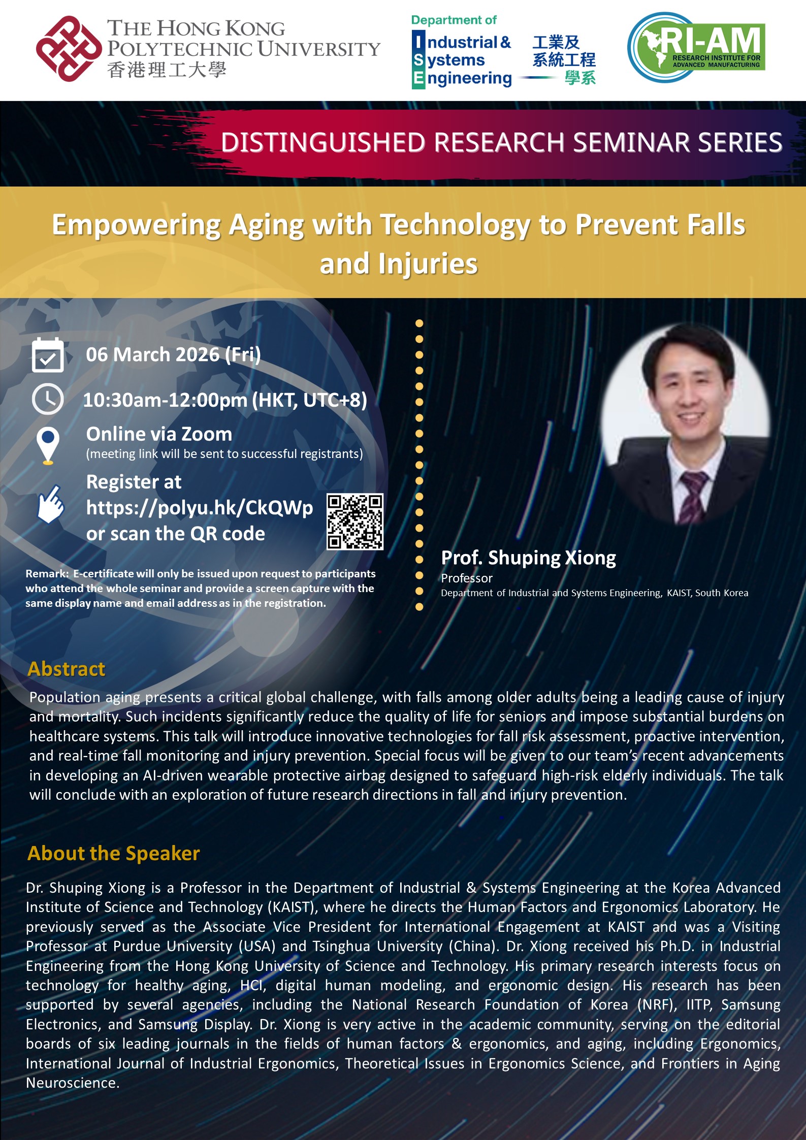 20260306Shuping XiongPaul Lee poster