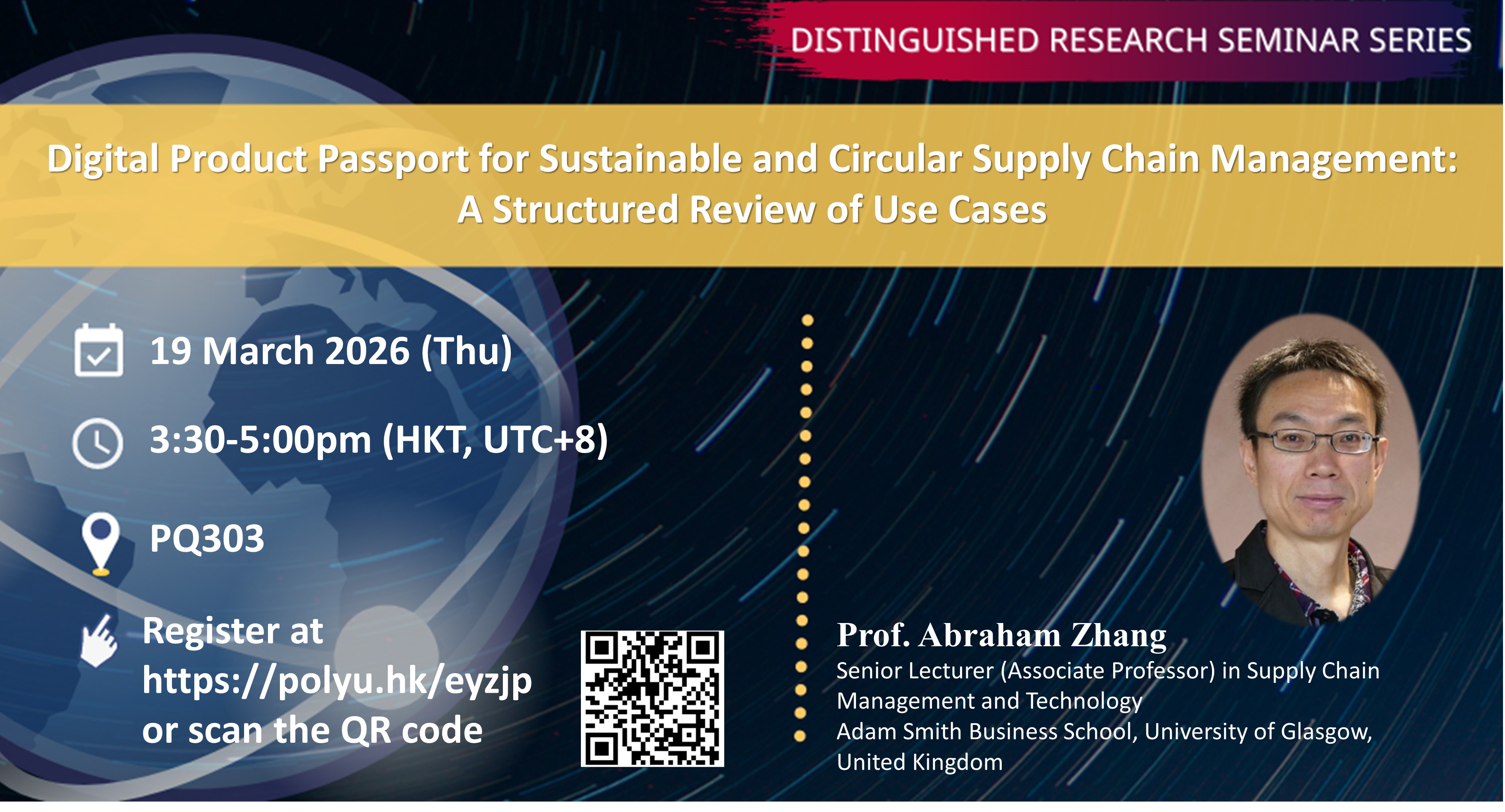 20260319 event image