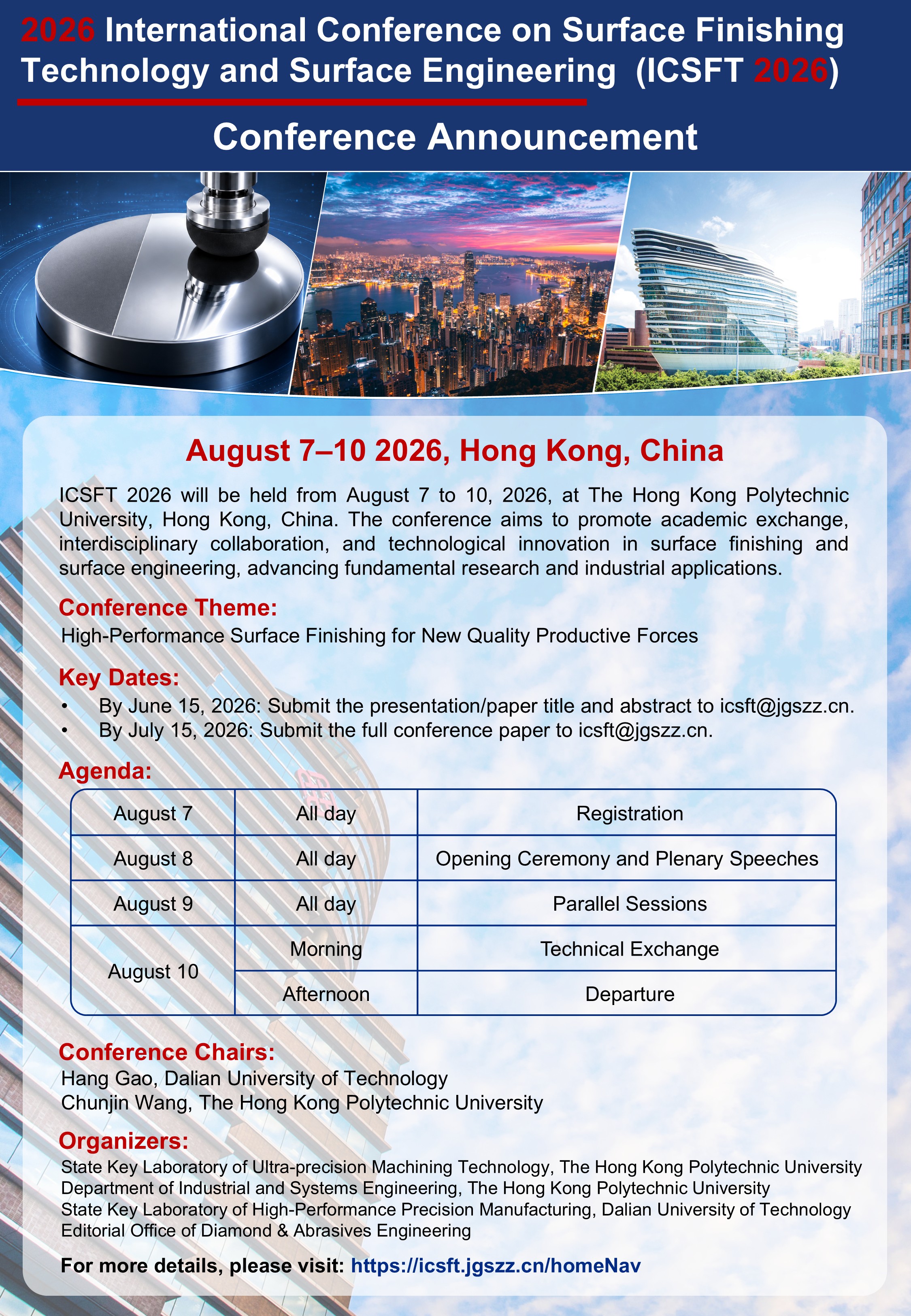 20260807-poster-ICSFT2026
