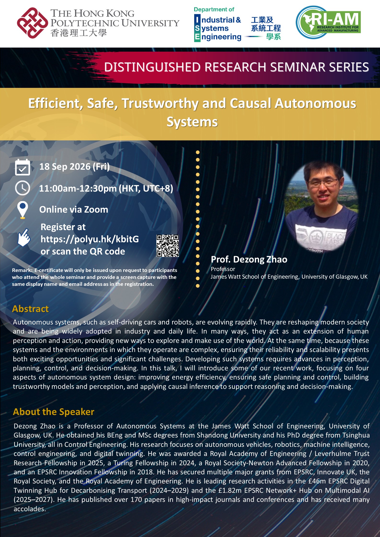 20260918_poster